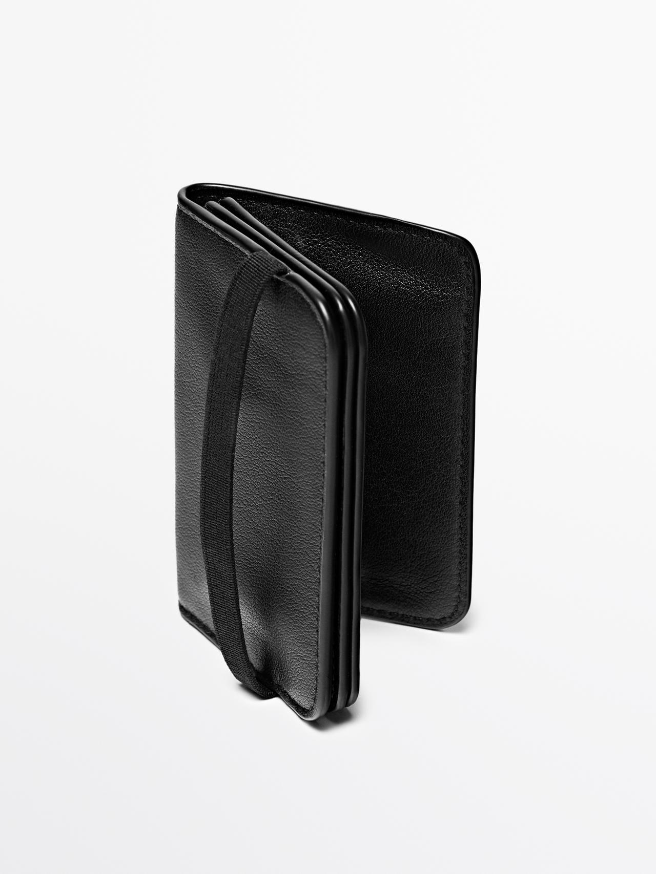 Nappa leather card holder with flap — BLACK