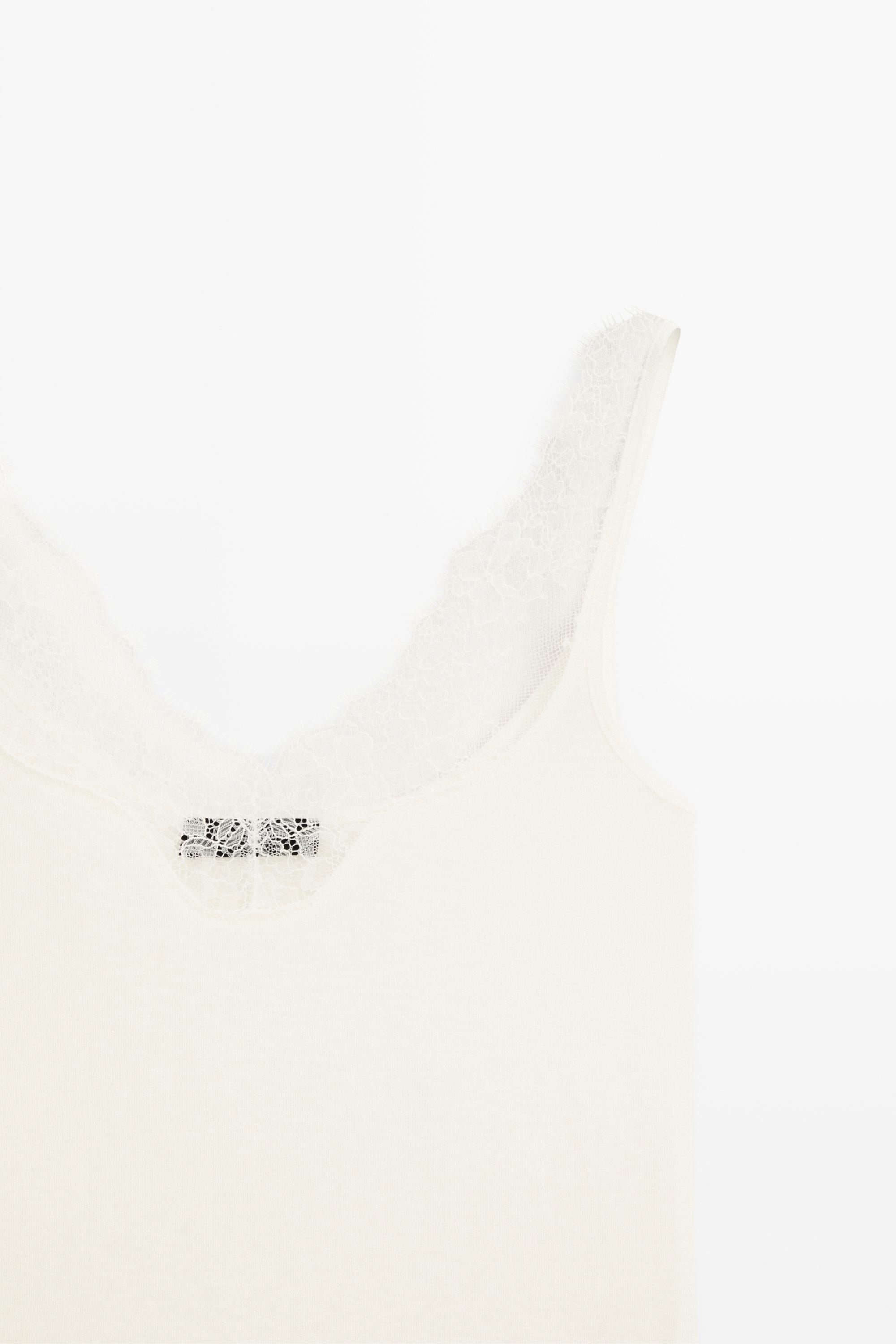 Strappy lace-trimmed camisole top — CREAM