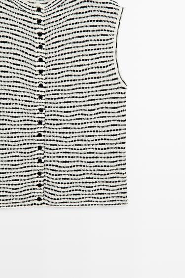 High neck textured vest — CREAM 7