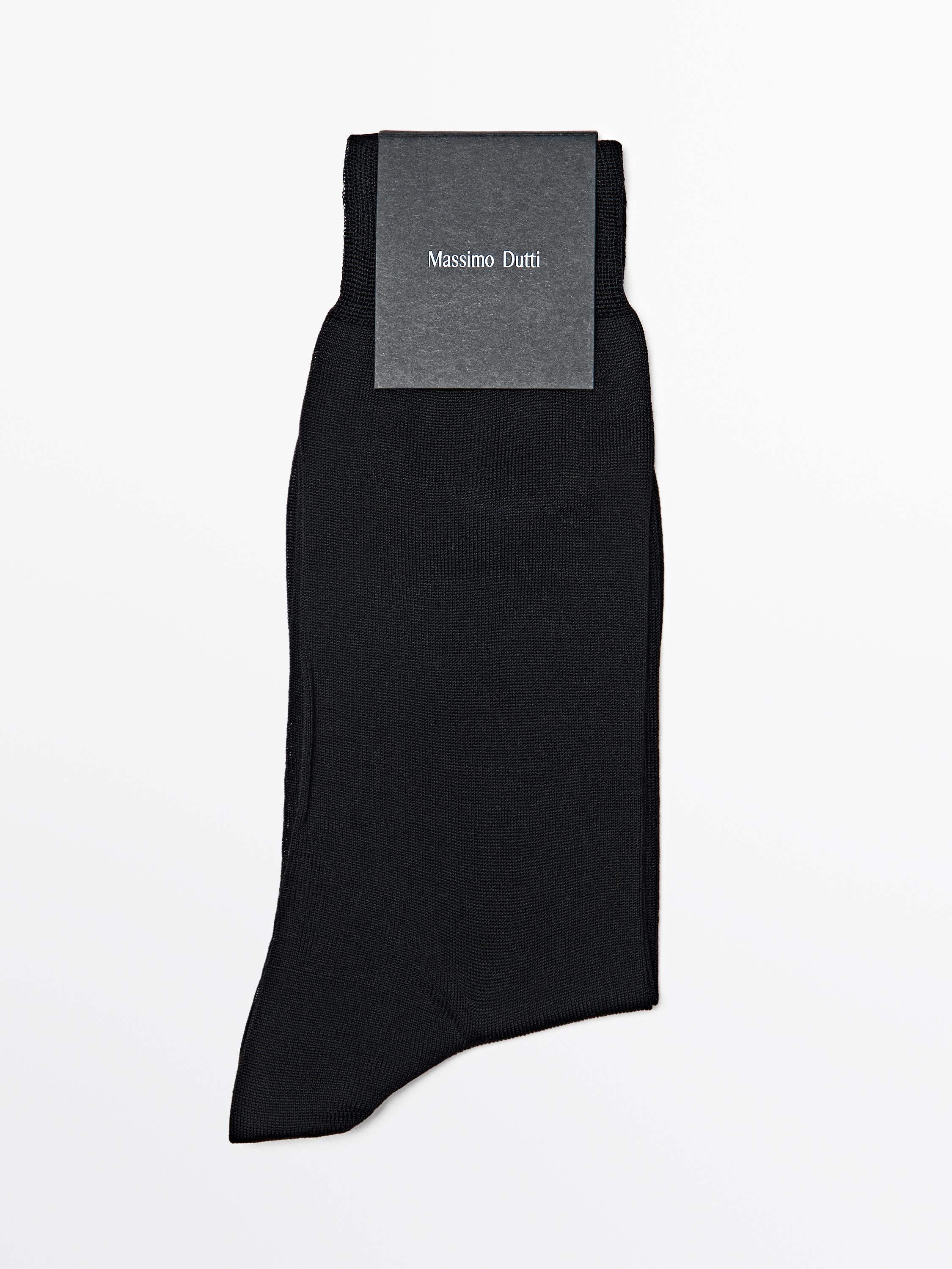 Plain smart socks — BLACK