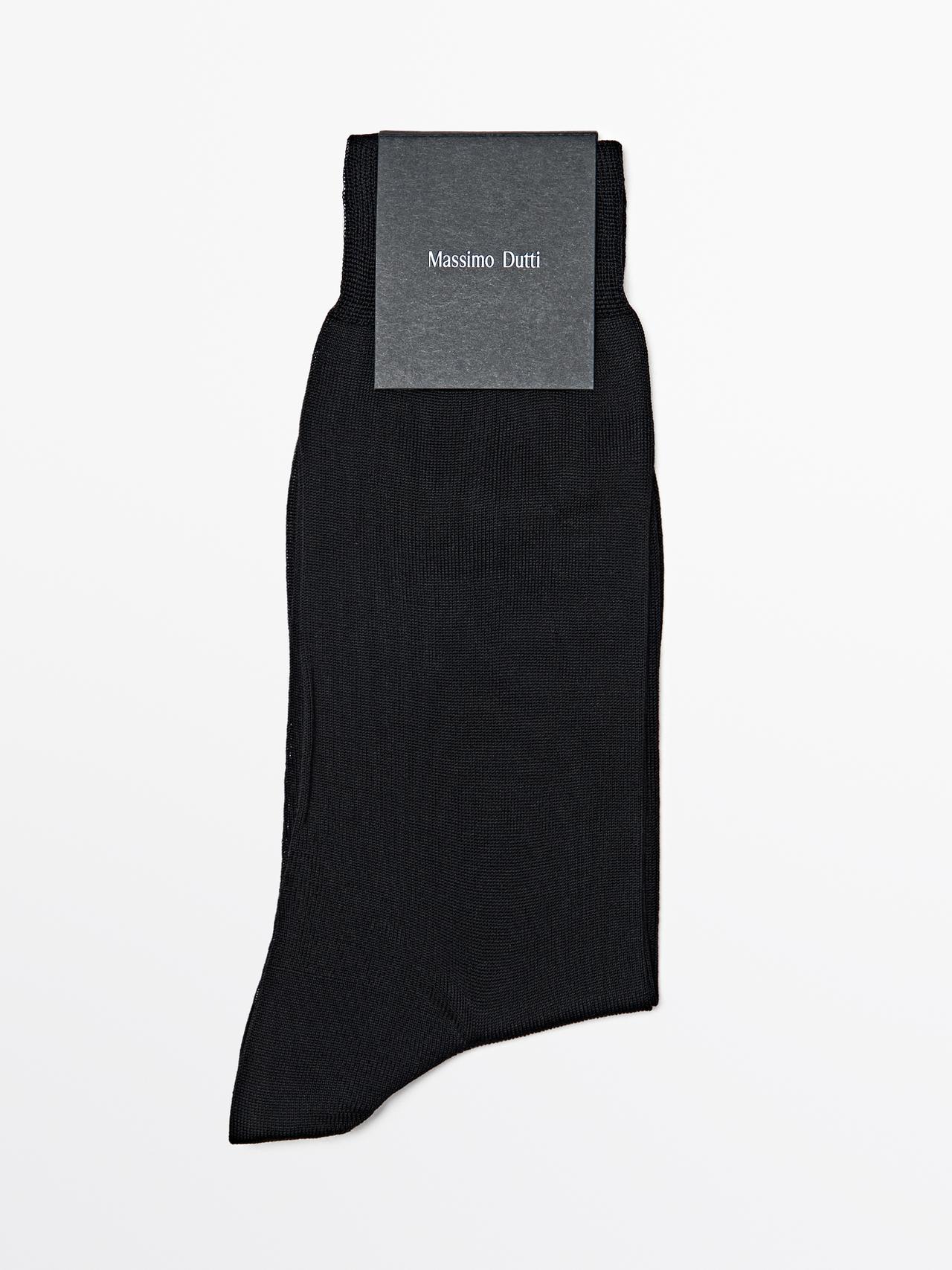 Calcetines Vestir Lisos - Negro - L - Massimo Dutti - Hombre