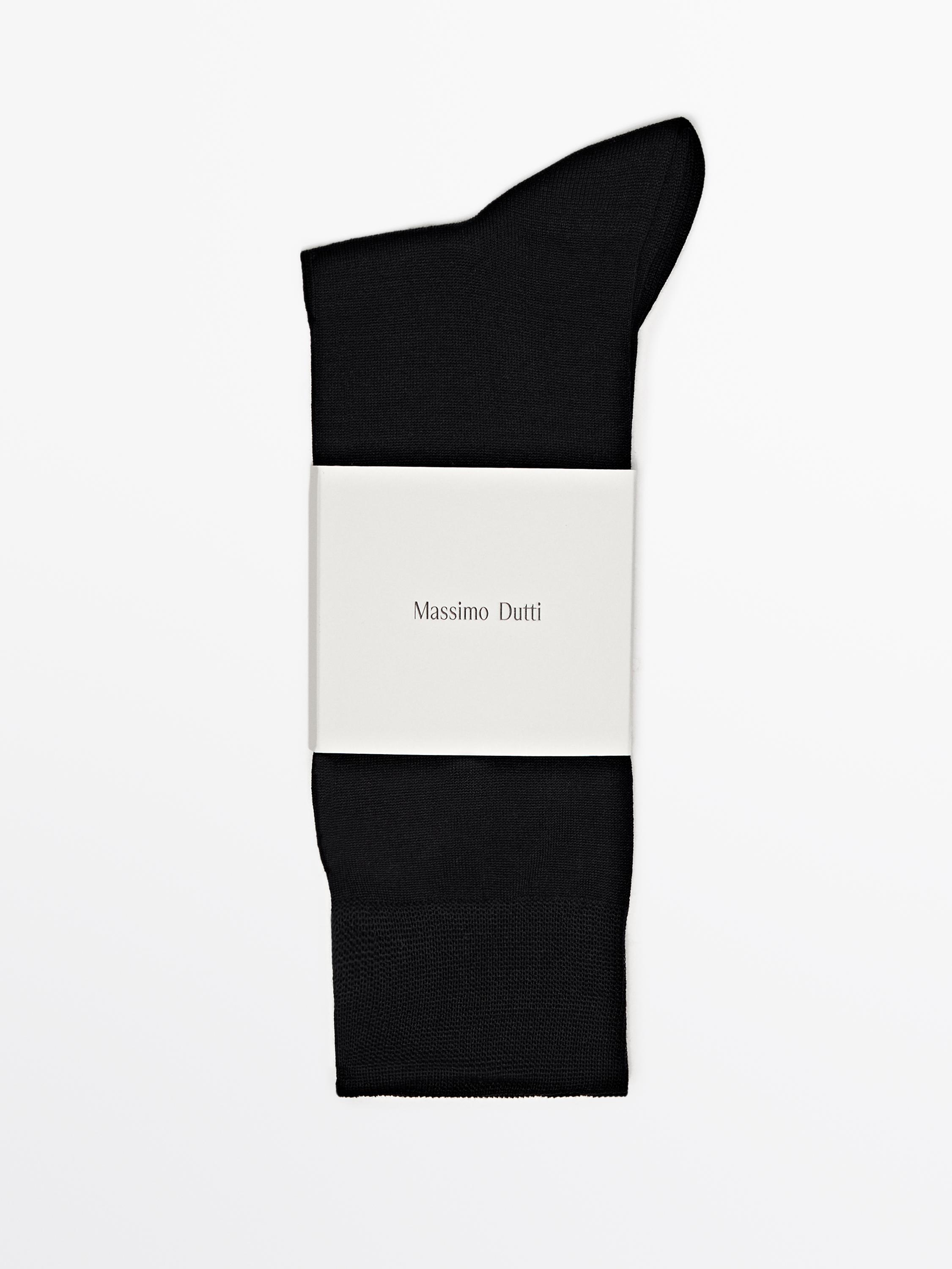 Duge čarape od mešavine mercerizovanog pamuka