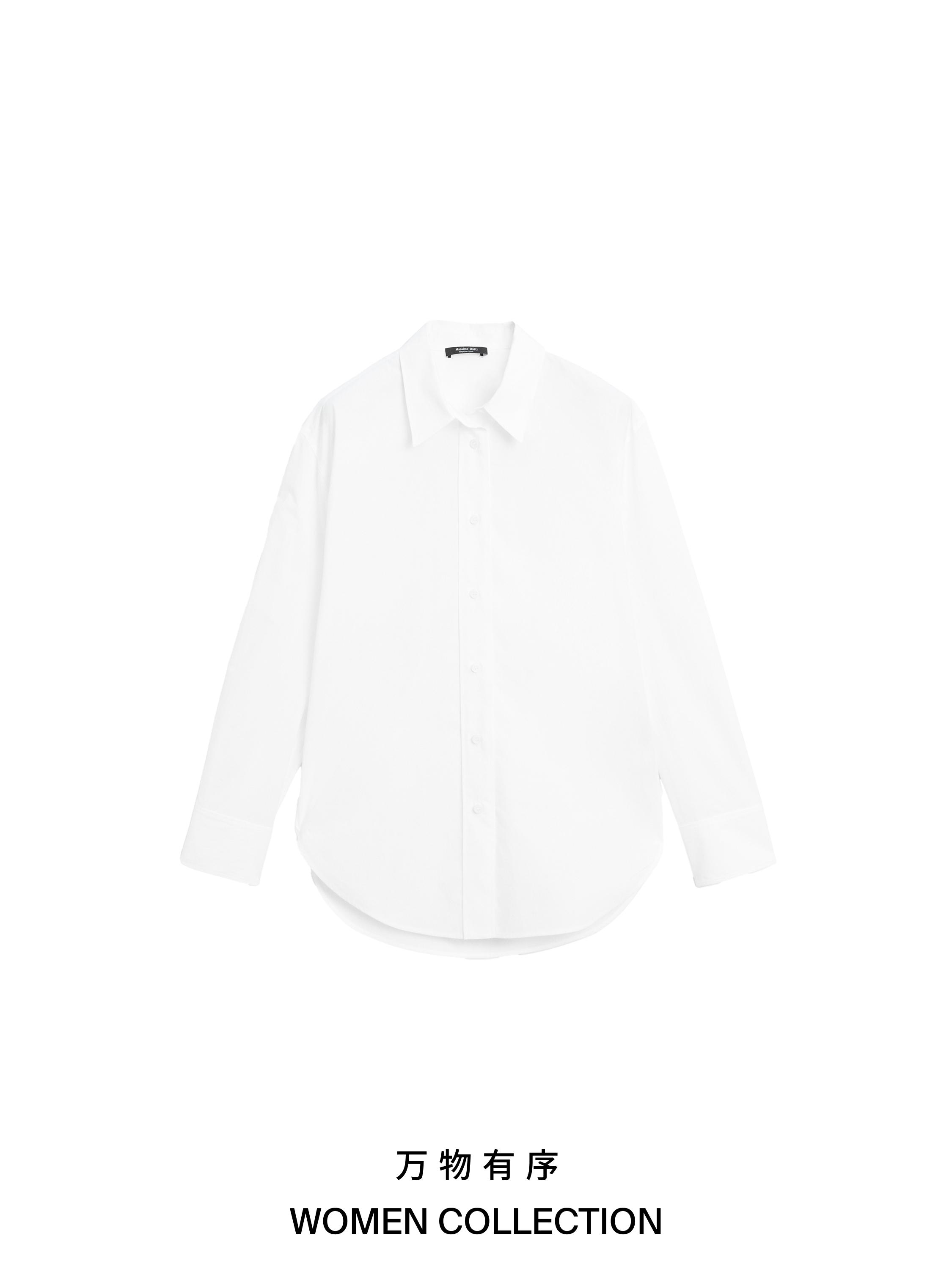 Long 100% cotton poplin shirt