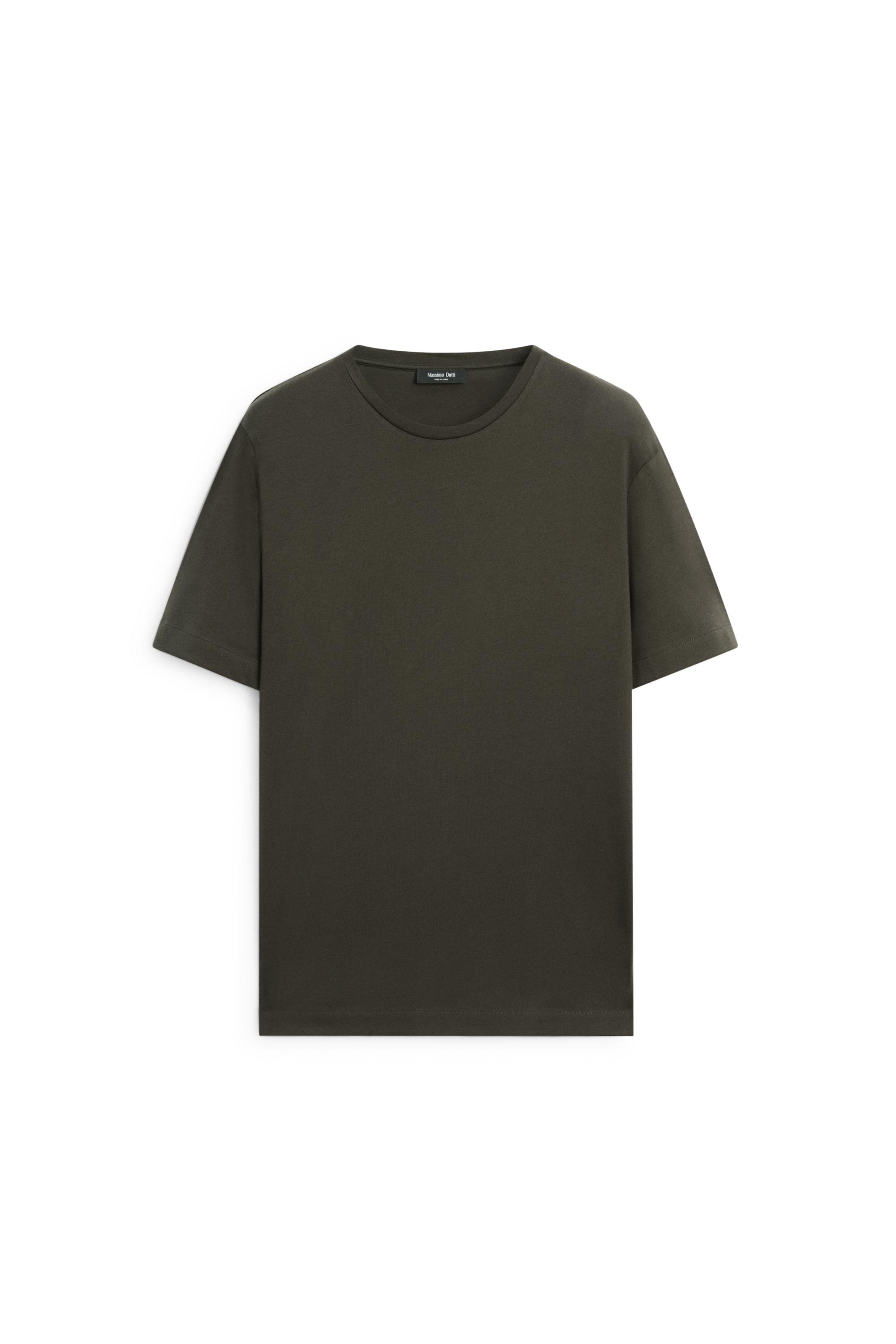 100% cotton short-sleeve T-shirt — DARK GREEN