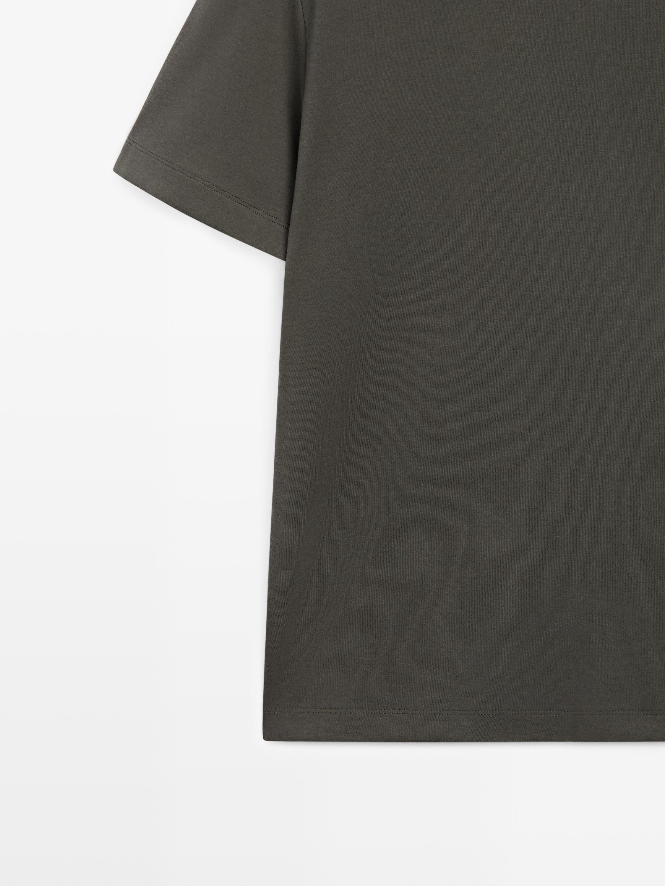 100% cotton T-shirt with contrast neckline — KHAKI