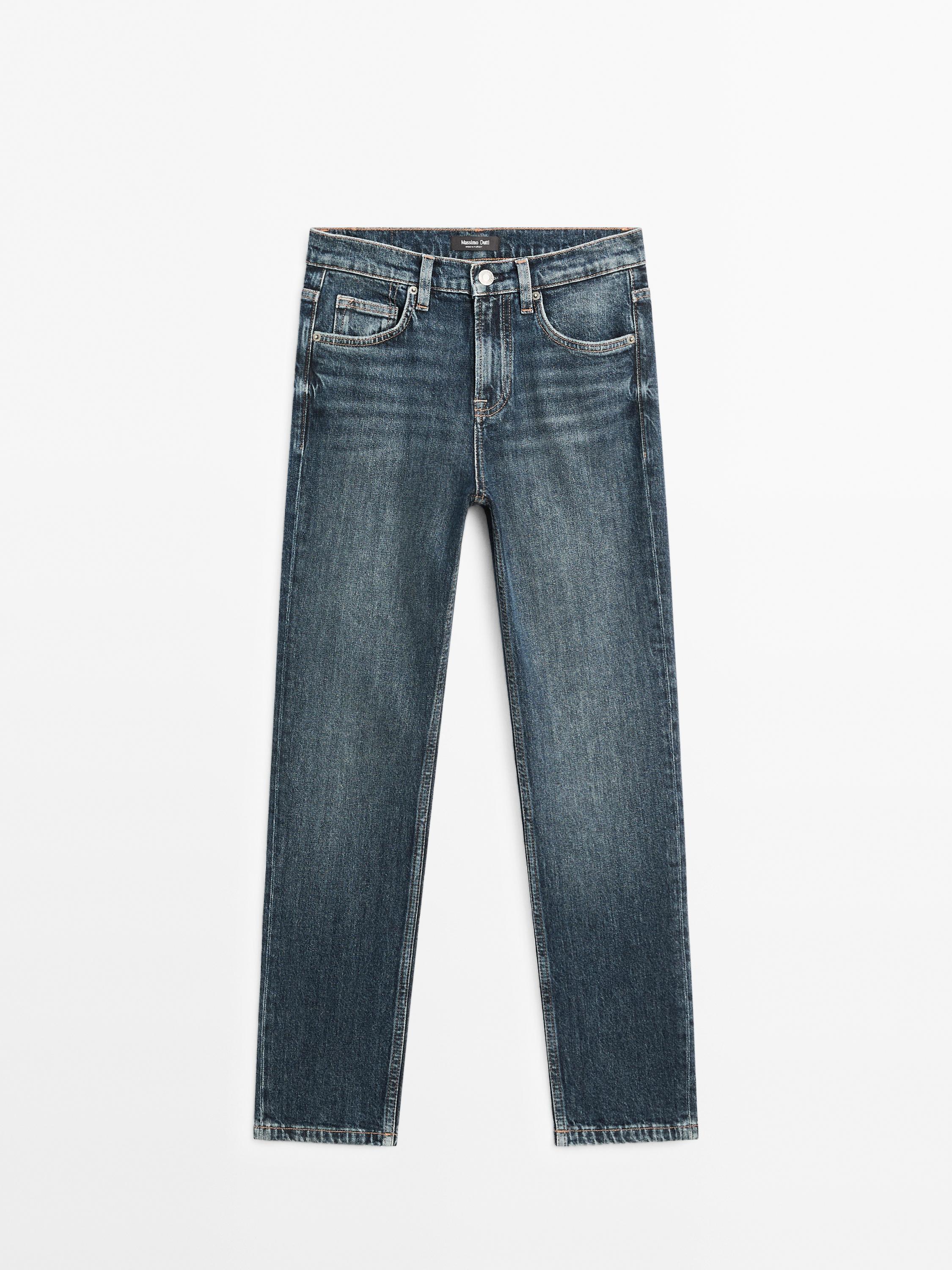 Mid-rise slim fit jeans
