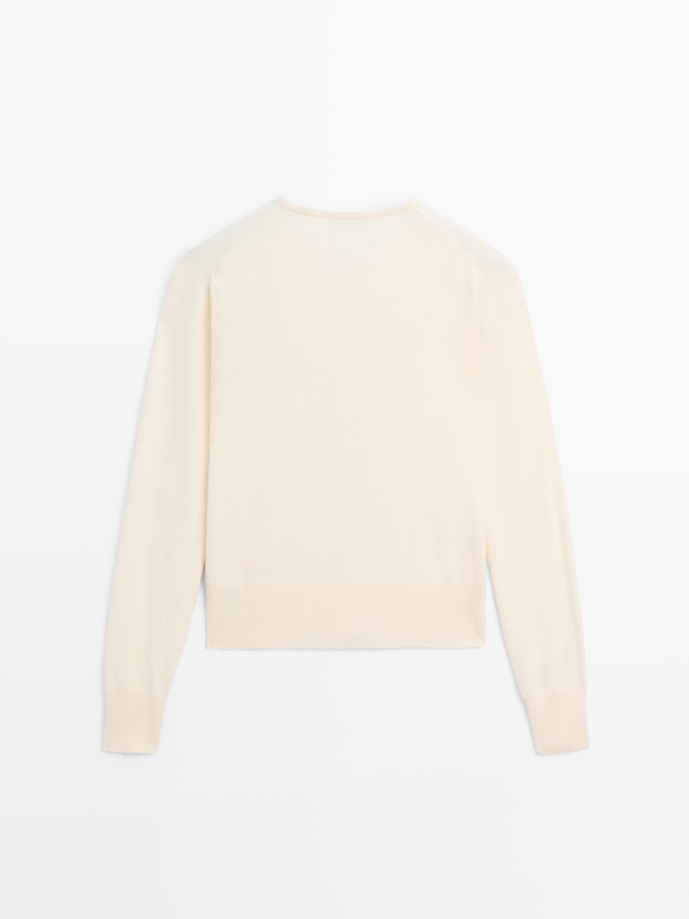 Wool blend knit cardigan