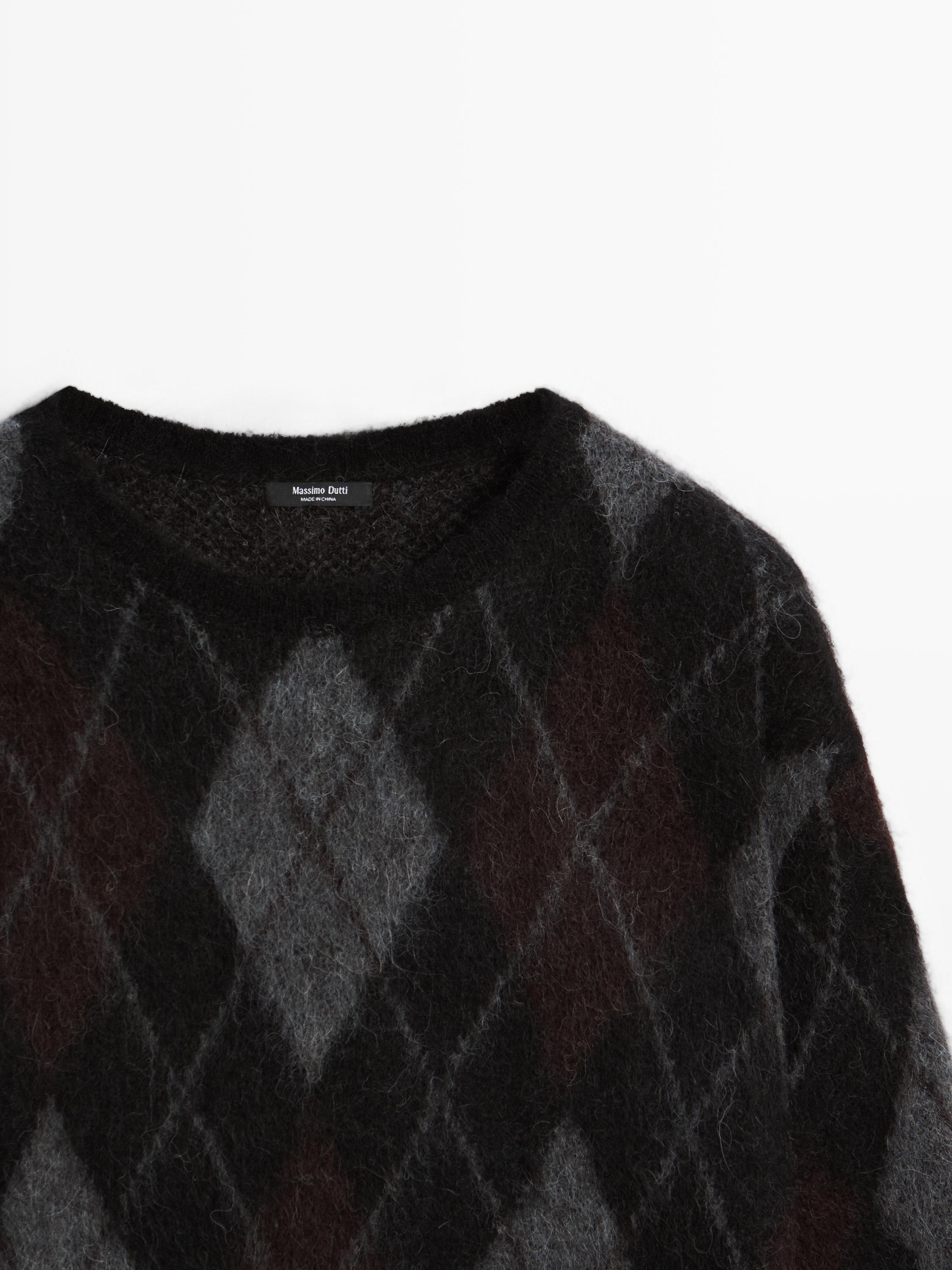 Pullover aus Alpakawolle mit Rautenmuster