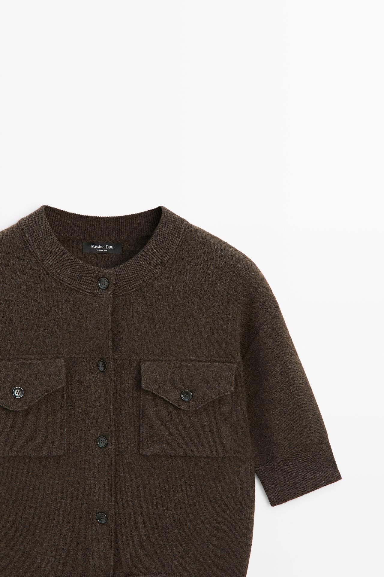 Short sleeve knit cardigan with pockets — BROWN