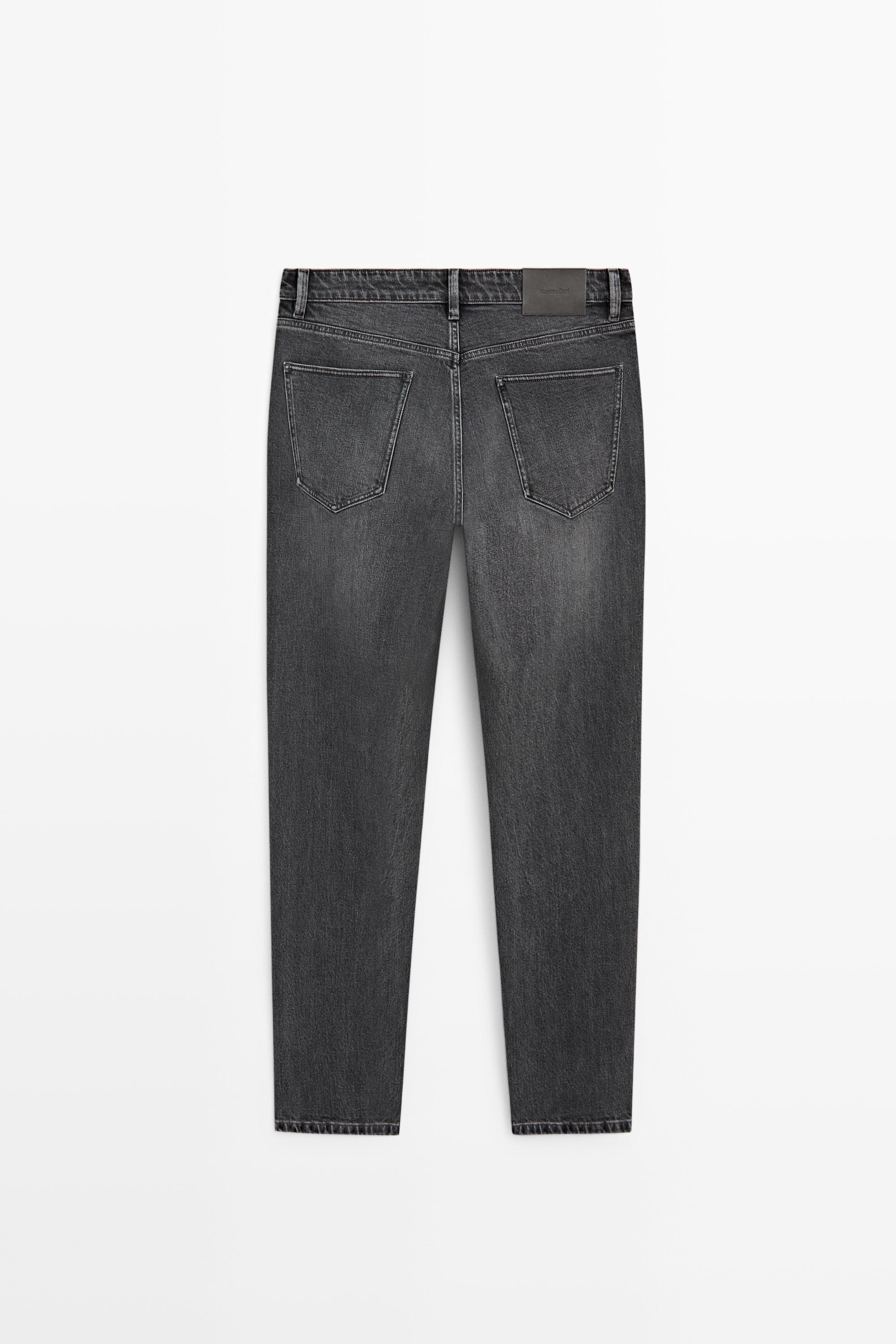 Slim fit jeans — GREY