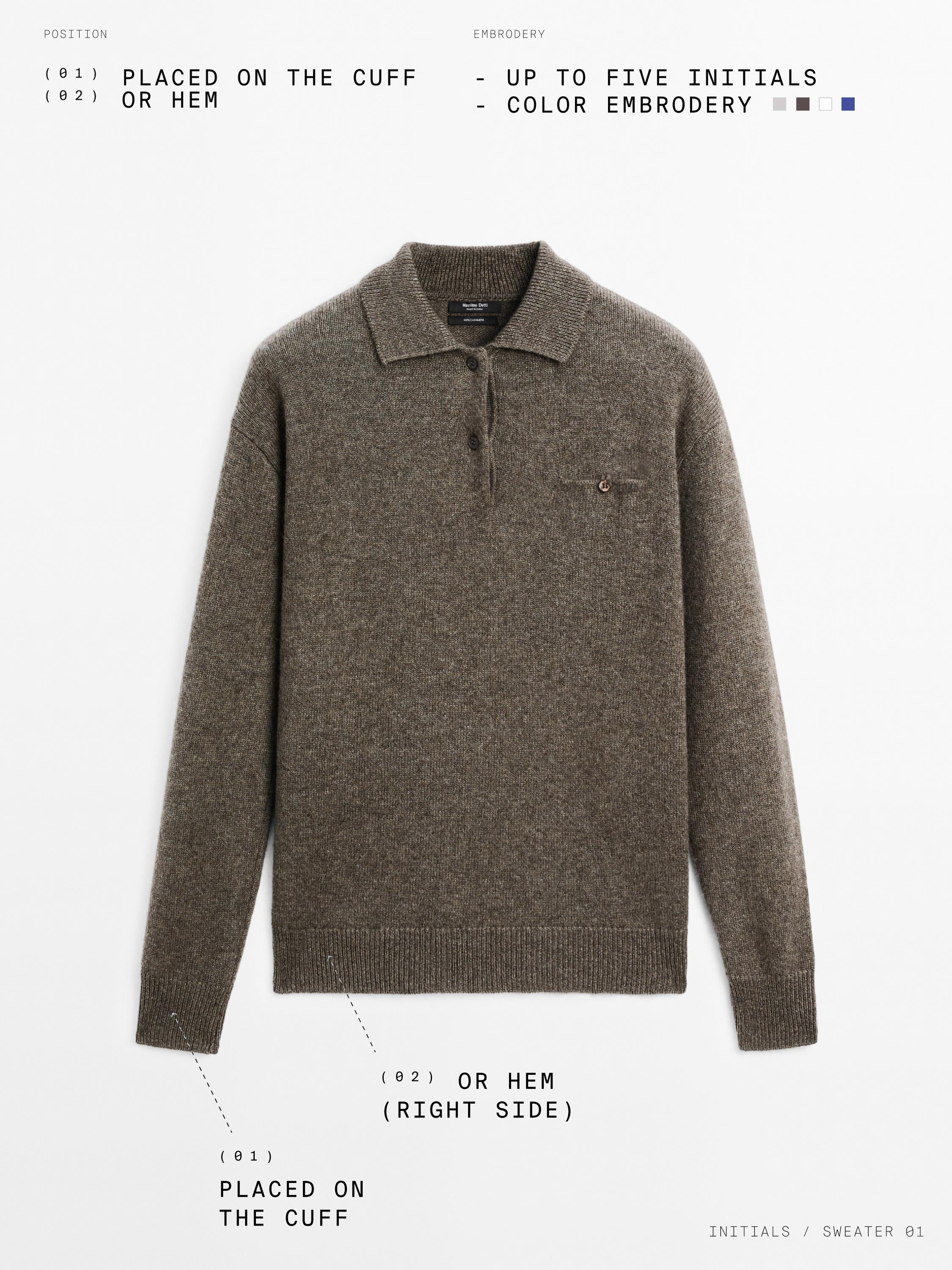 ΠουλοβεΡ με ΛΕΠΤΟΜΕΡΕΙΑ τσεπη ΚΑΣΜΙΡΙ