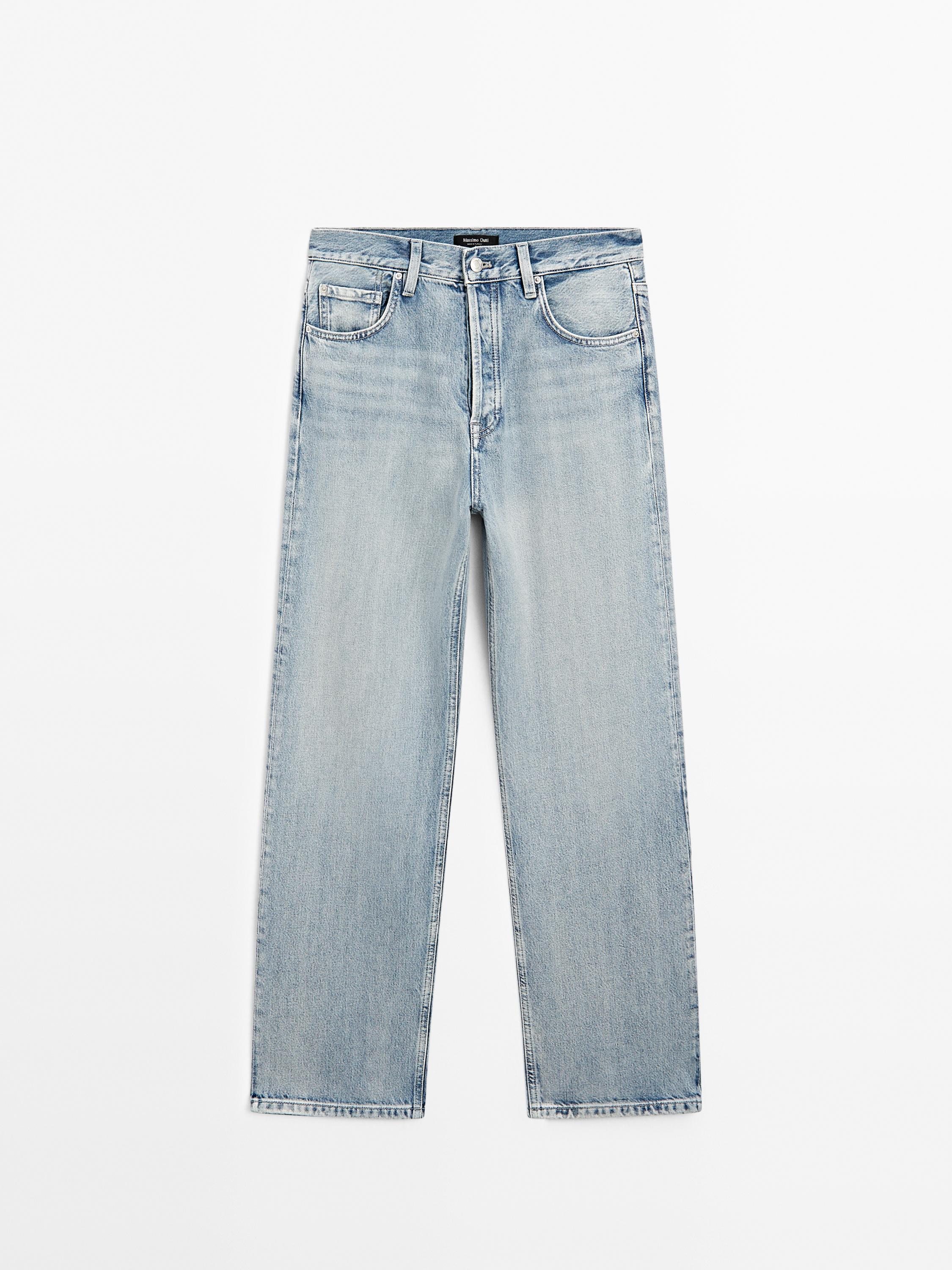 Cotton blend high-waist straight-leg jeans