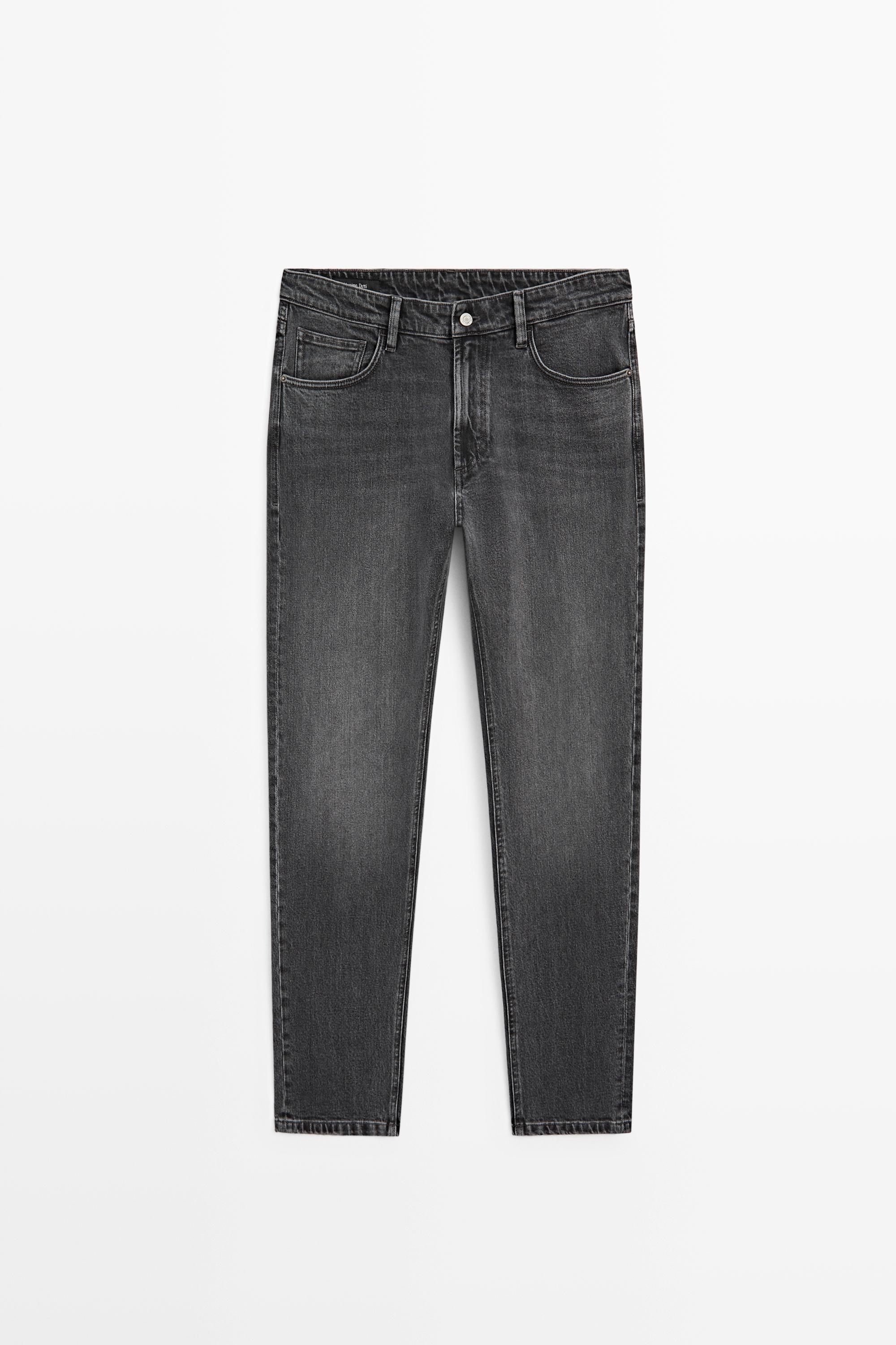 Slim fit jeans — GREY