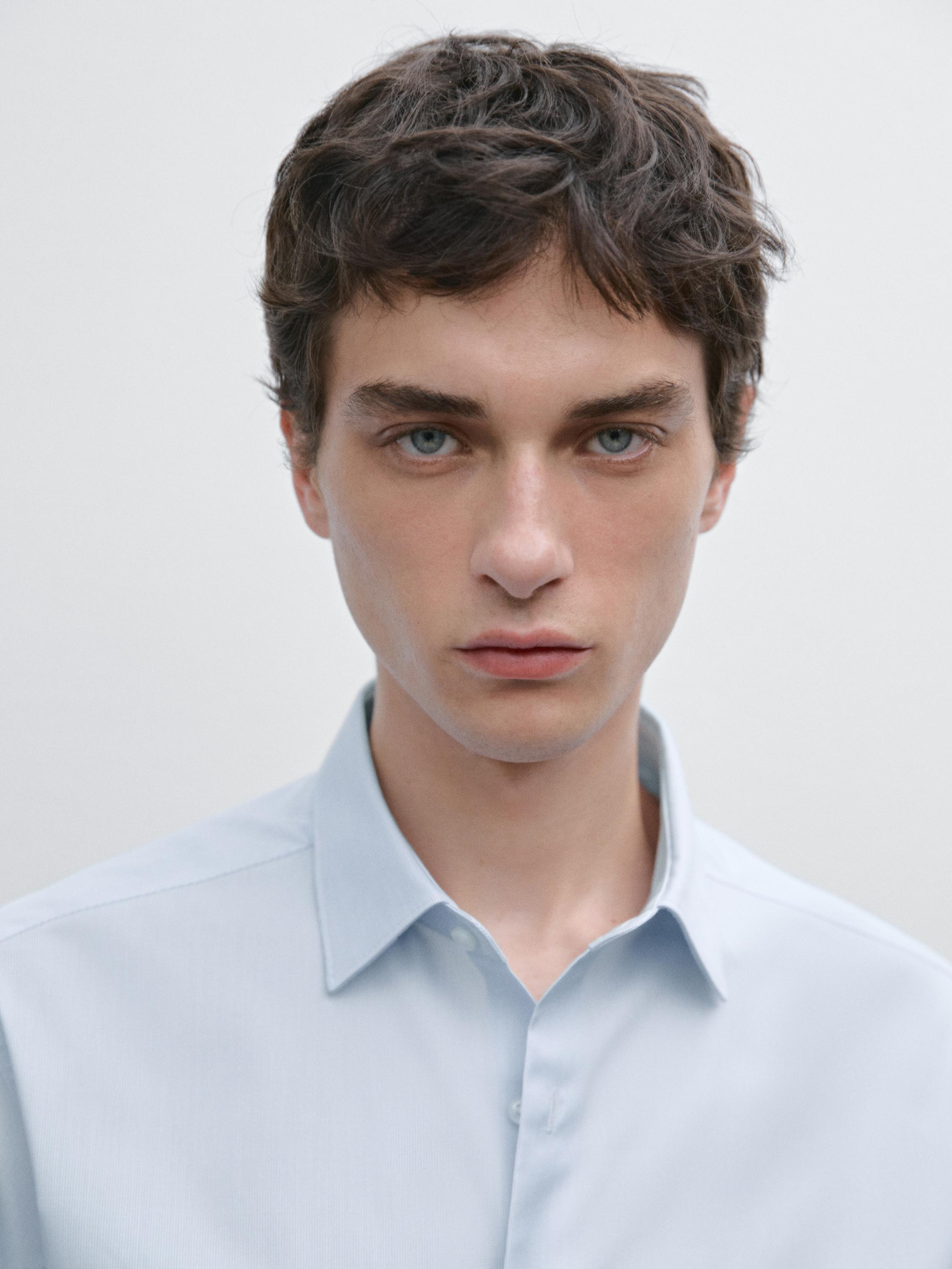 Slim fit striped cotton shirt