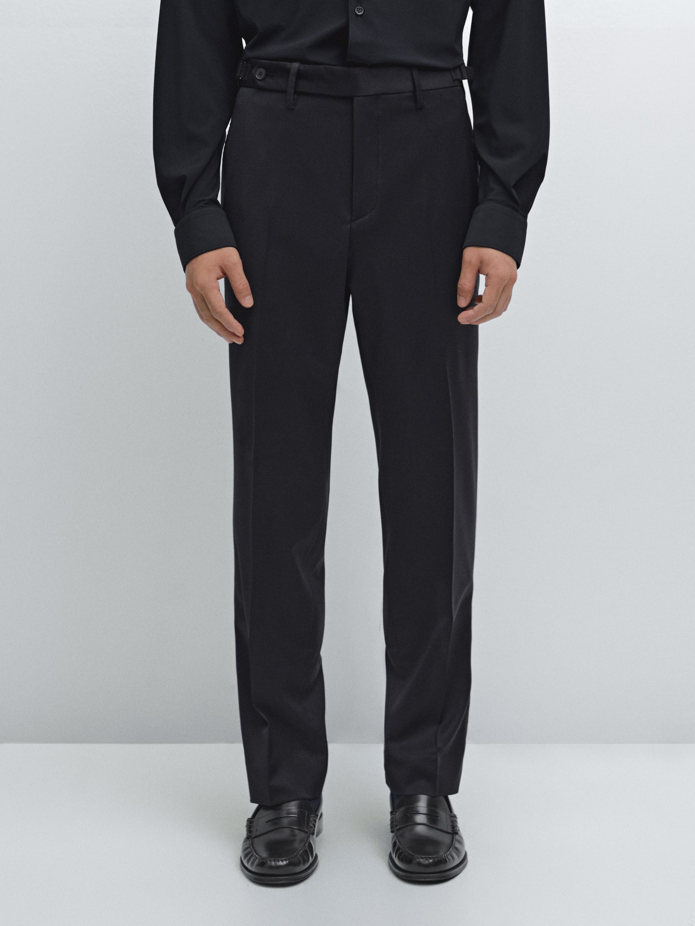 Wool blend smart trousers
