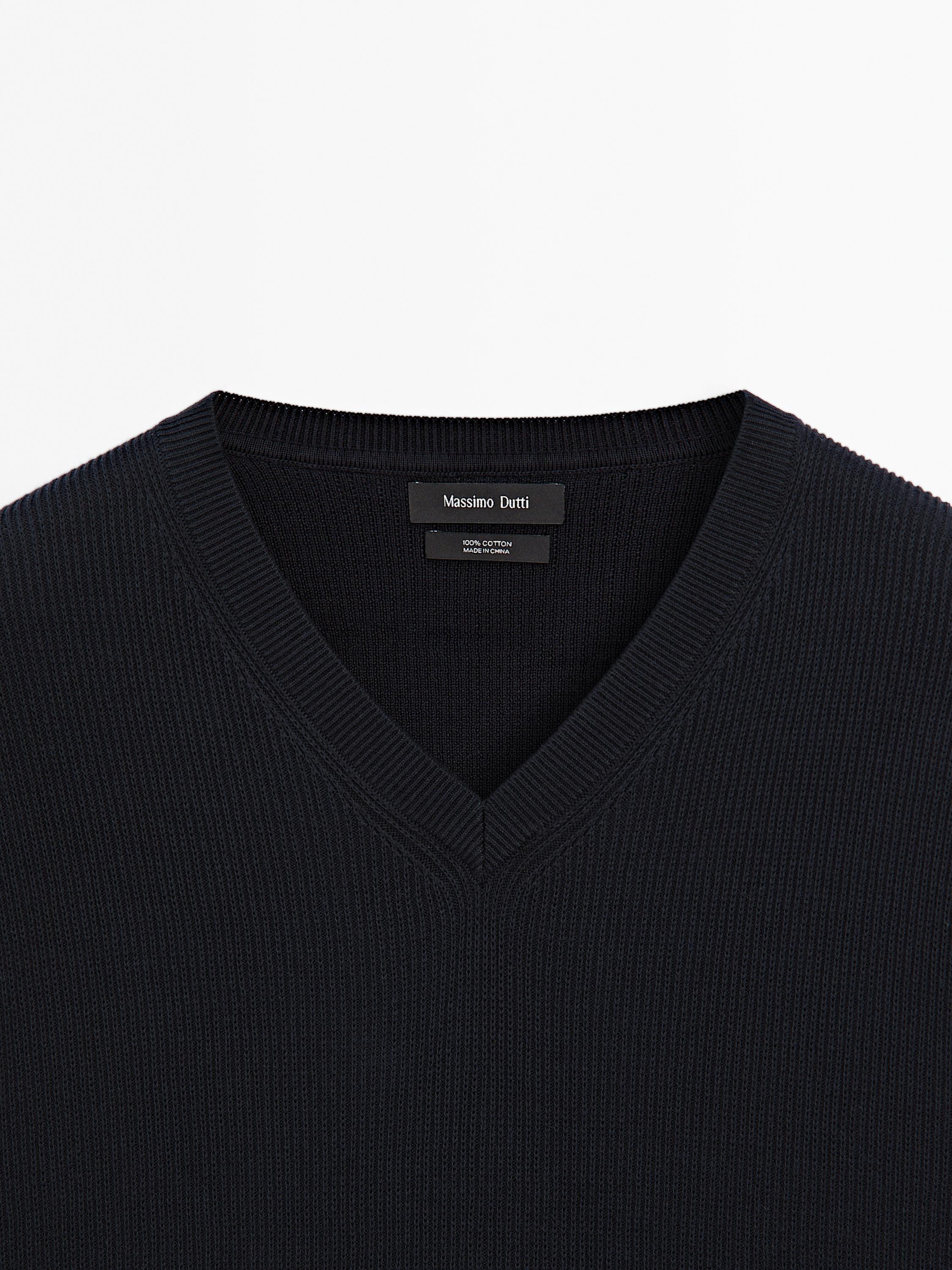 V-neck knit vest