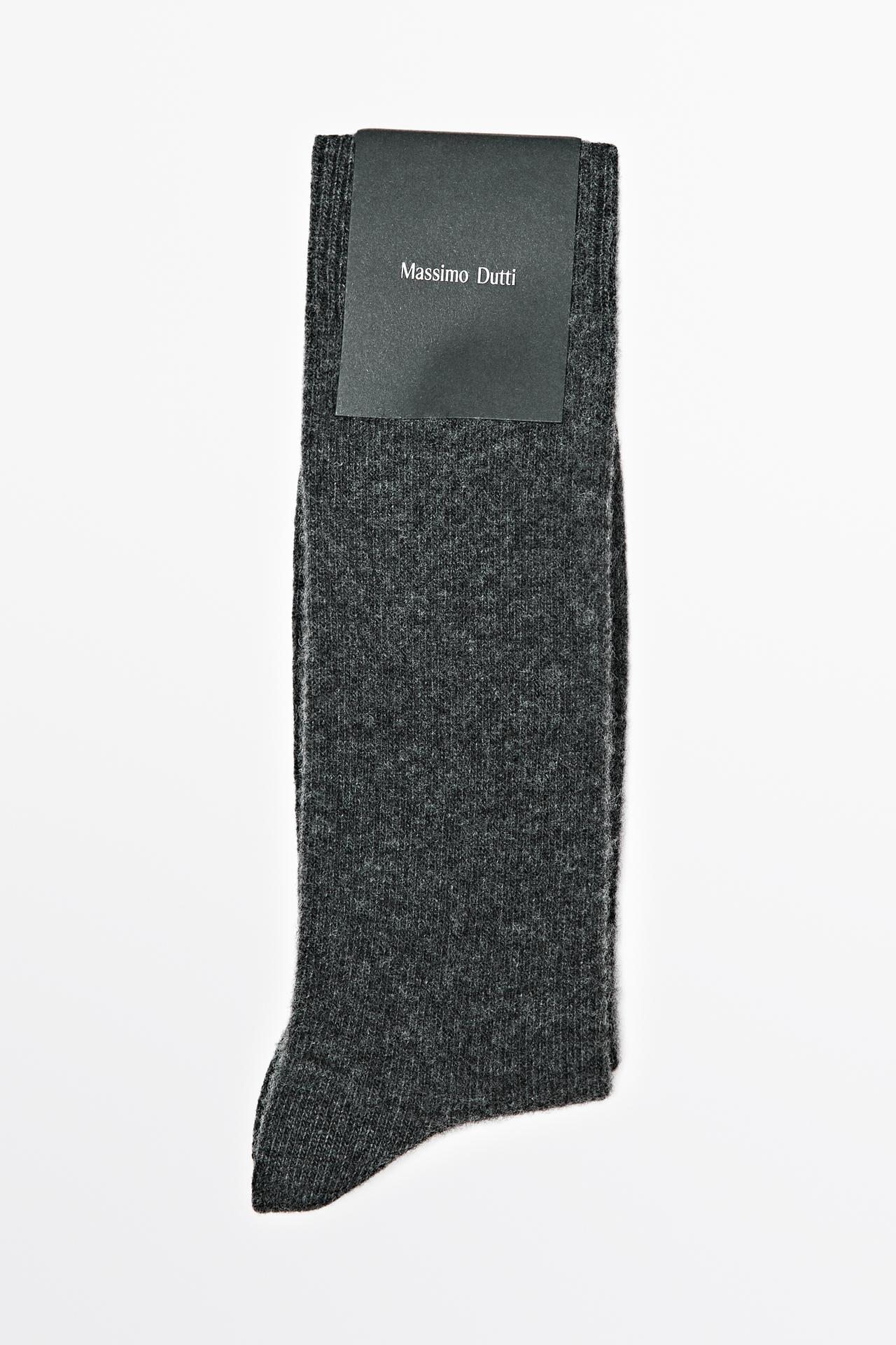 Plain knit wool socks — CHARCOAL