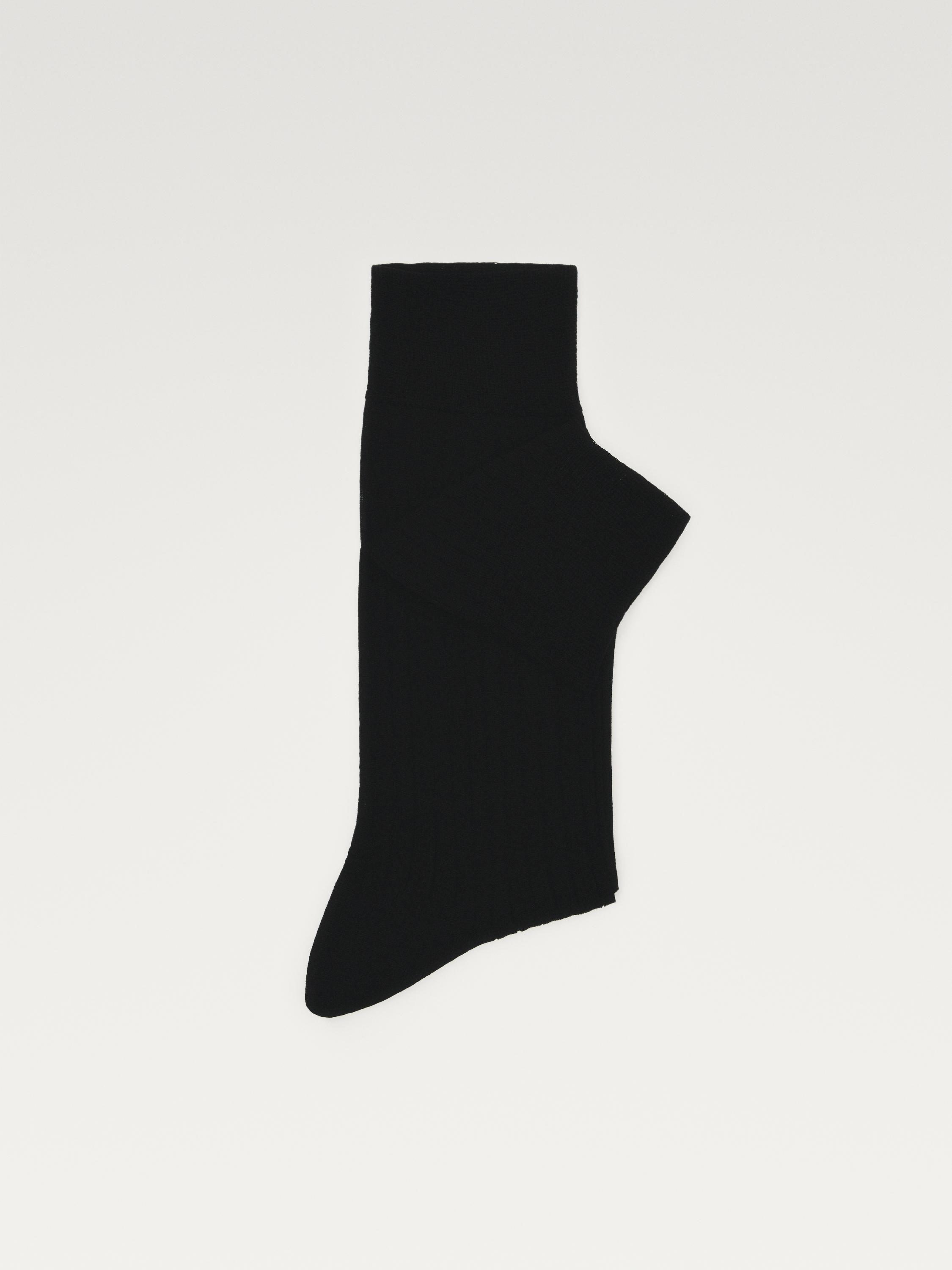 Ribbed smart socks — BLACK