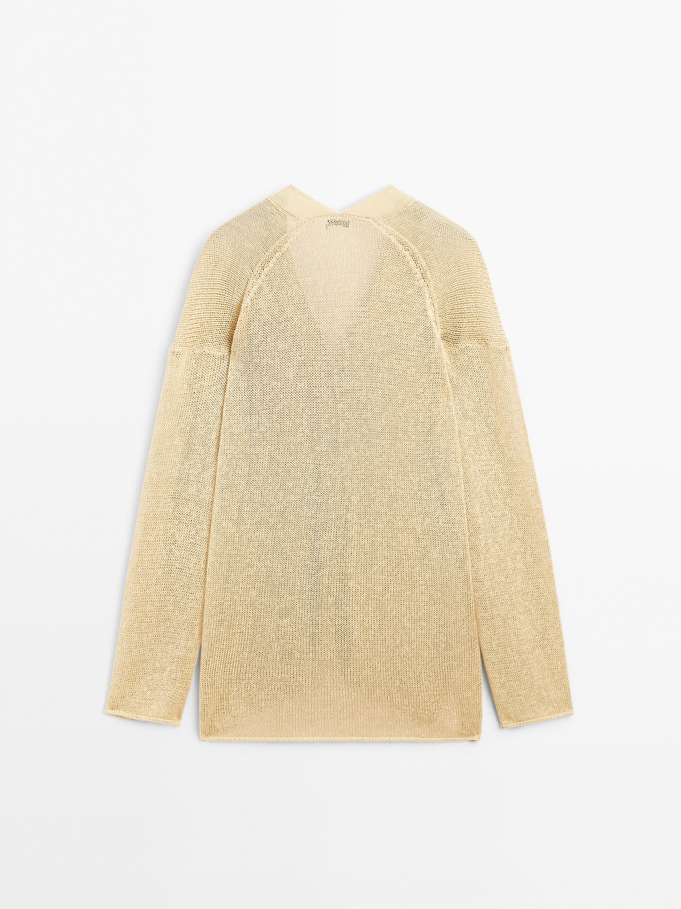 Oversize fine knit cardigan