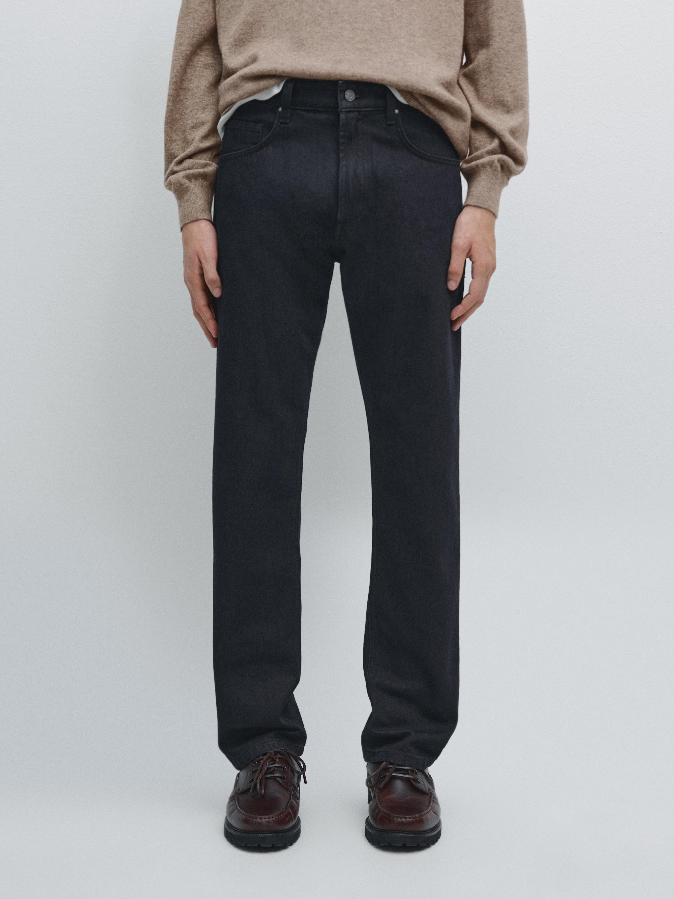 Relaxed-fit jeans