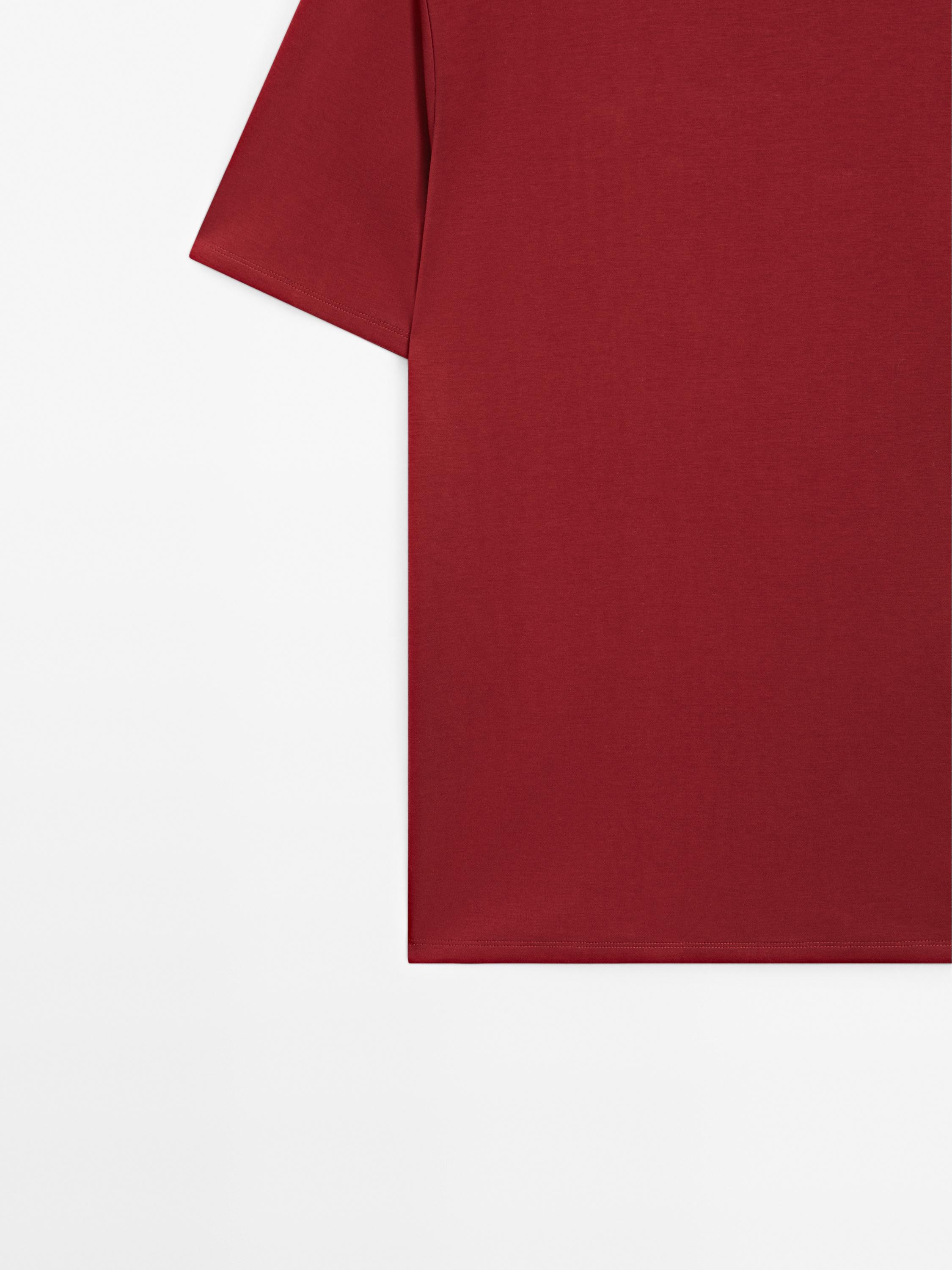 Short sleeve cotton blend T-shirt