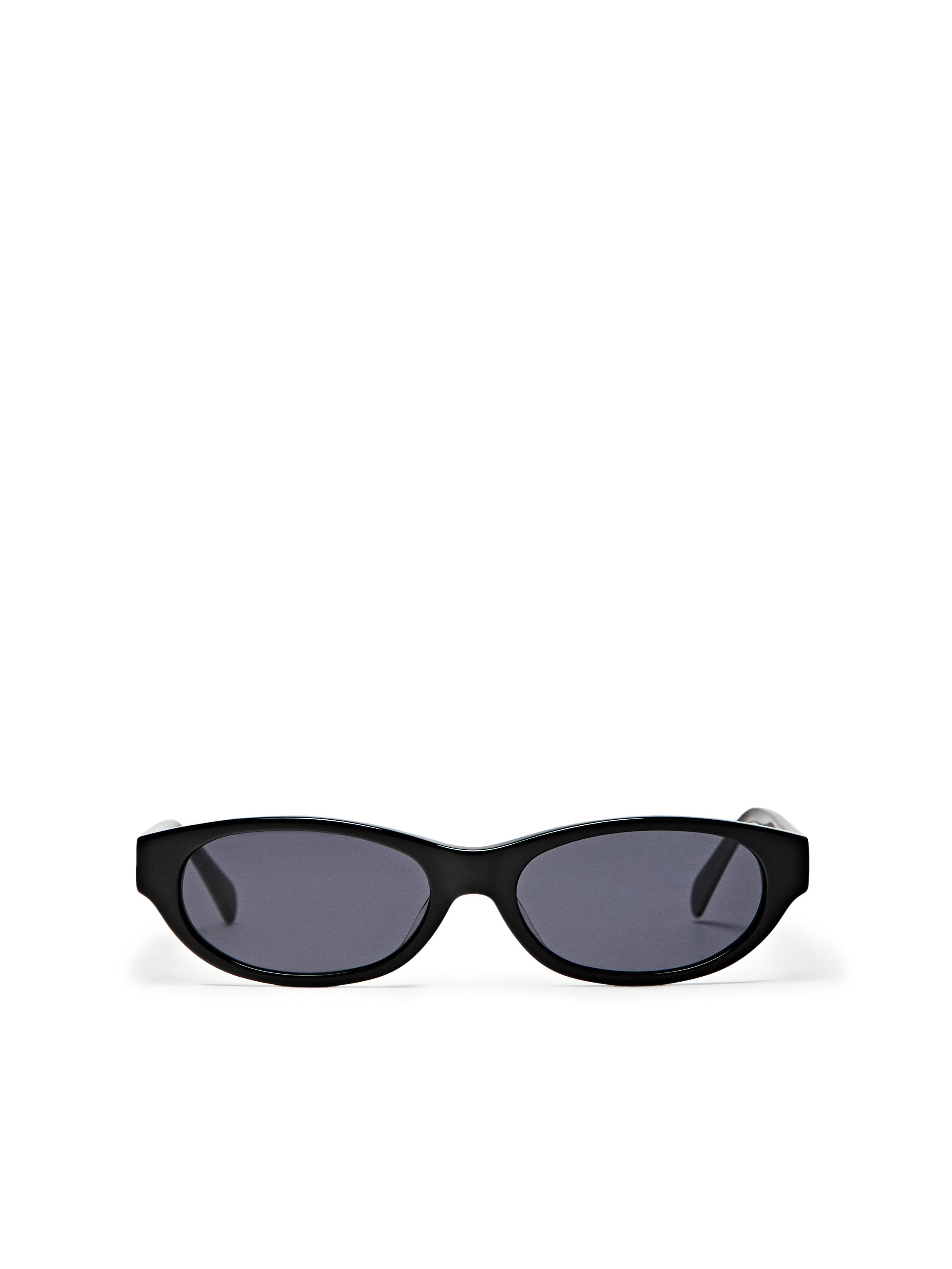 Dar güneş gözlüğü