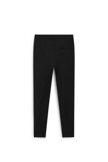 Skinny fit pants with zip hem - LIMITED EDITION — BLACK 7