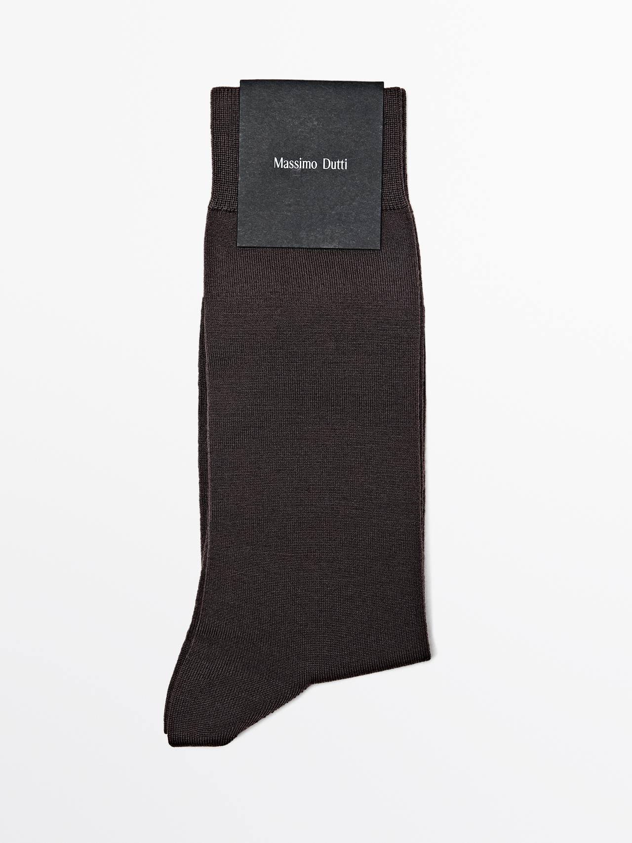 Massimo Dutti - Herre - Ensfarvede Strømper I Uldblanding - Mink - 01