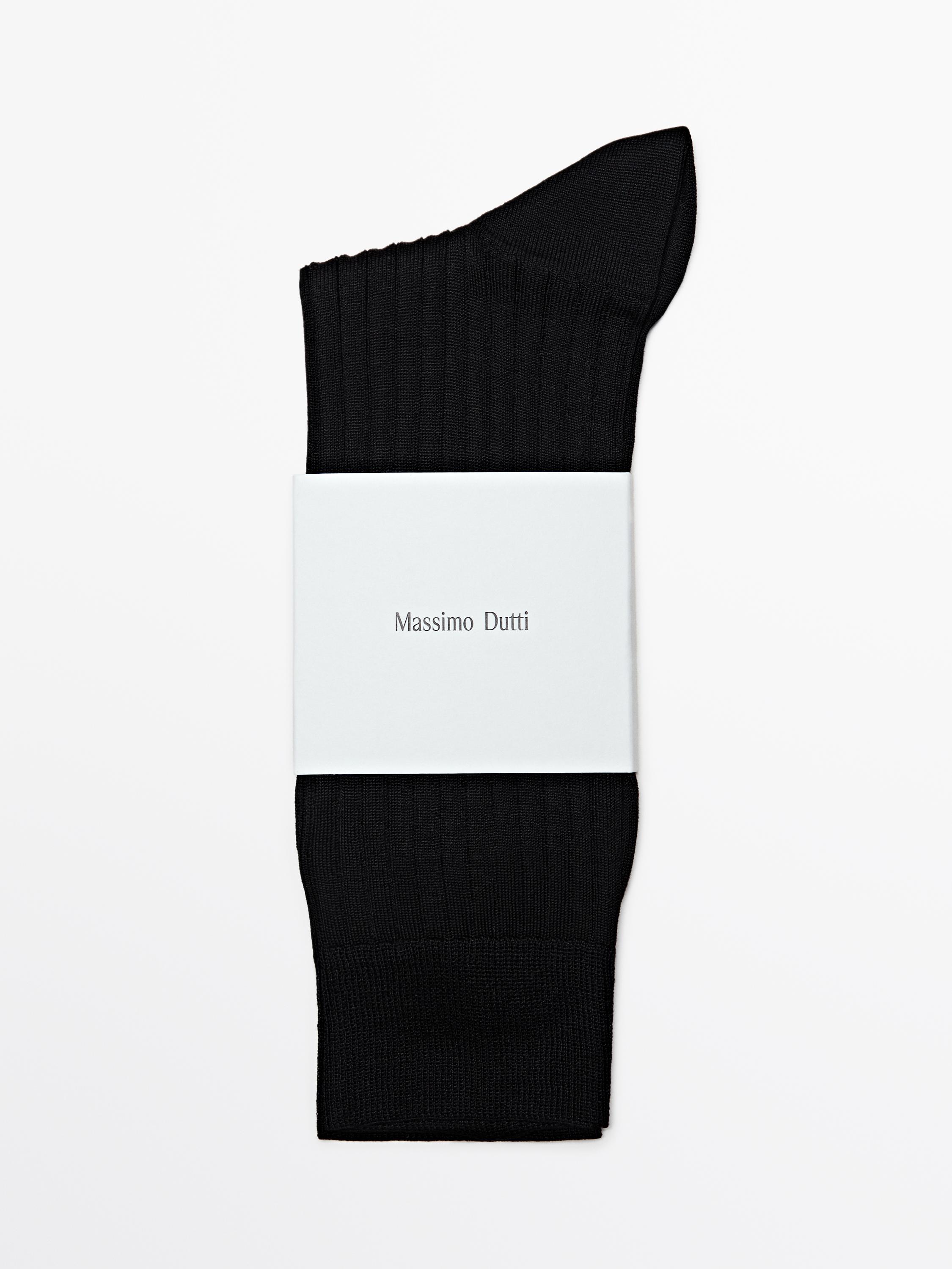 Ribbed smart socks