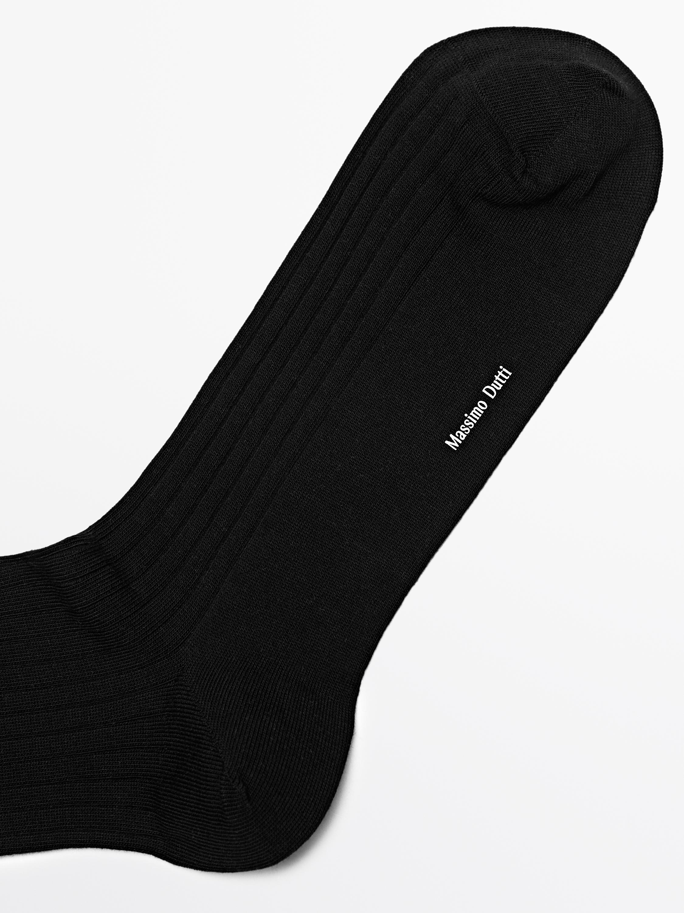 Ribbed cotton blend socks