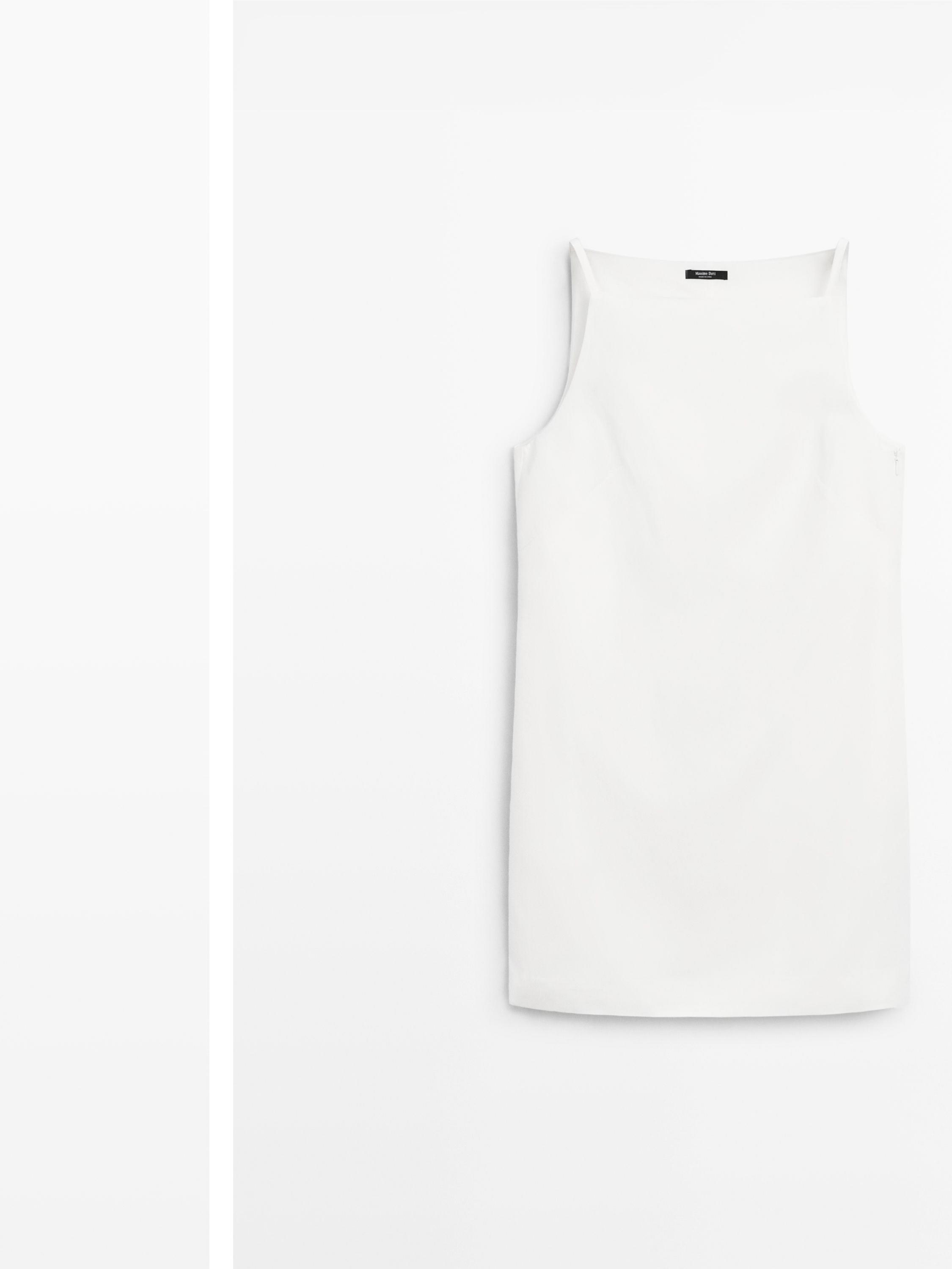 Thin strap mini dress — WHITE