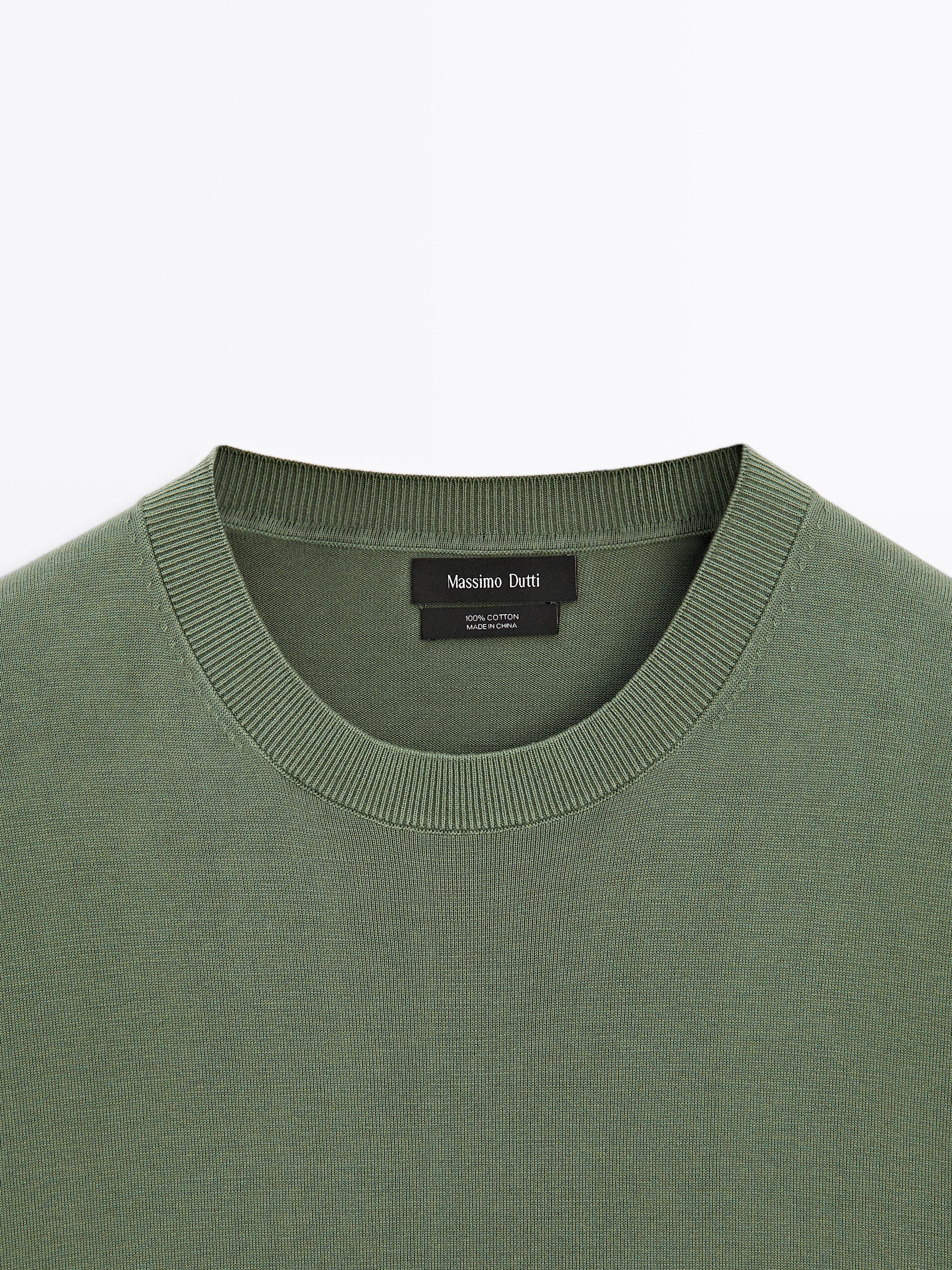 Short sleeve knit T-shirt