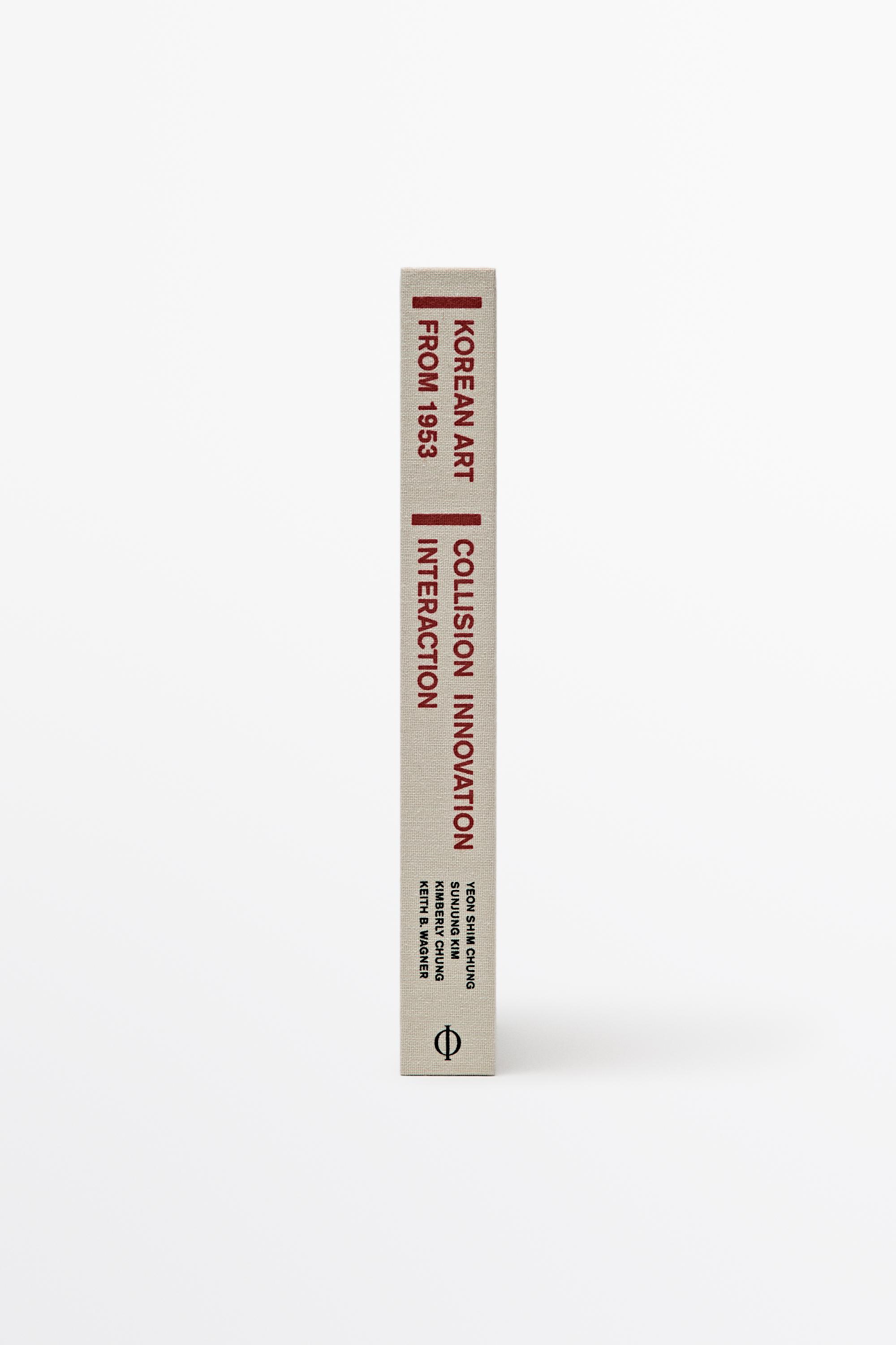 KOREAN ART BOOK
