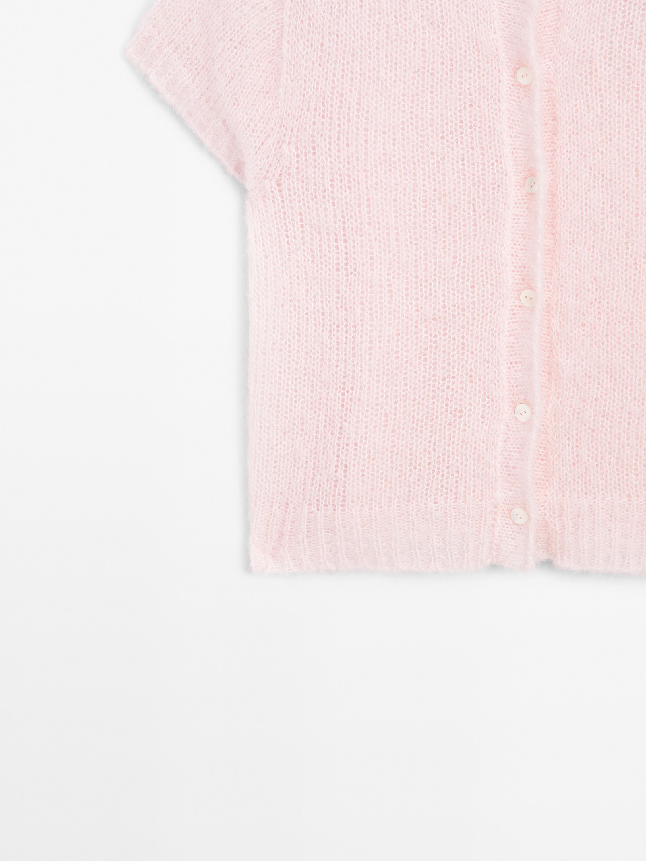 Short sleeve alpaca blend cardigan