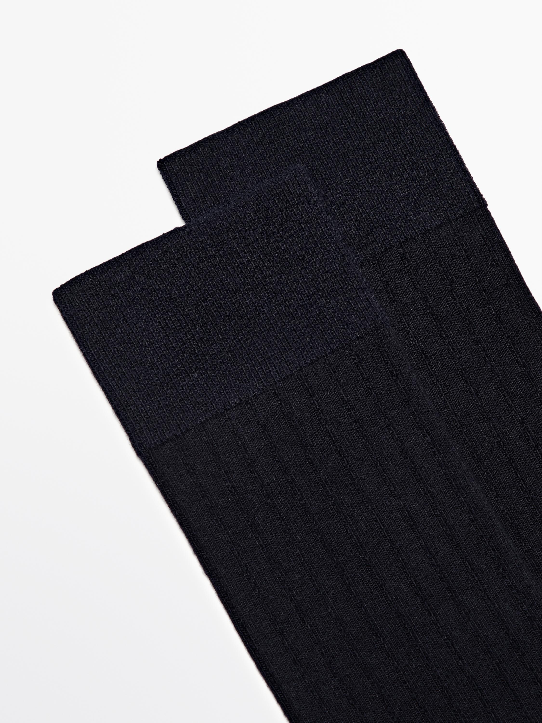 Ribbed cotton blend socks