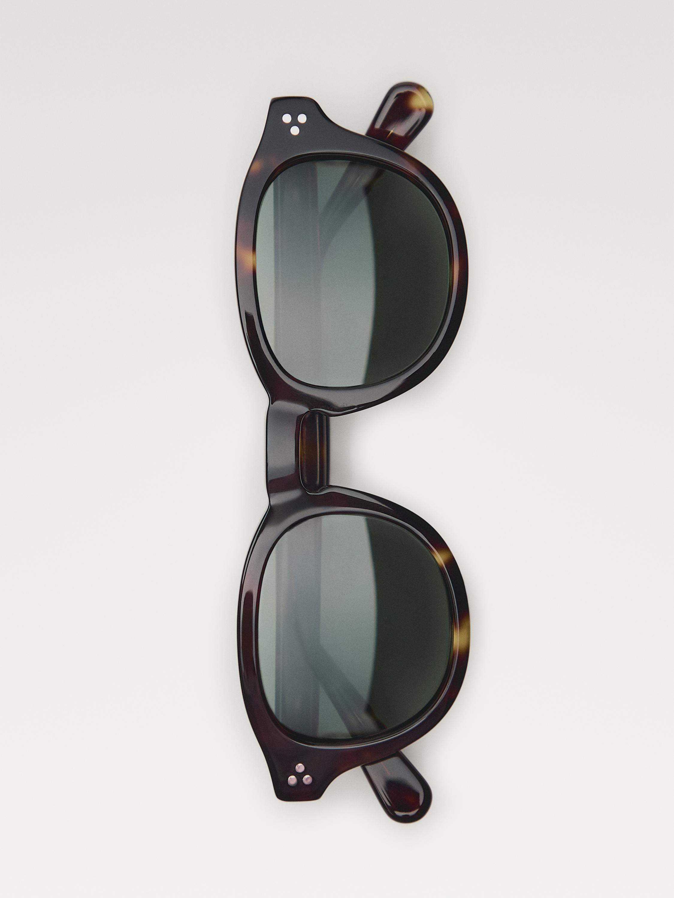 Круглые солнцезащитные очки