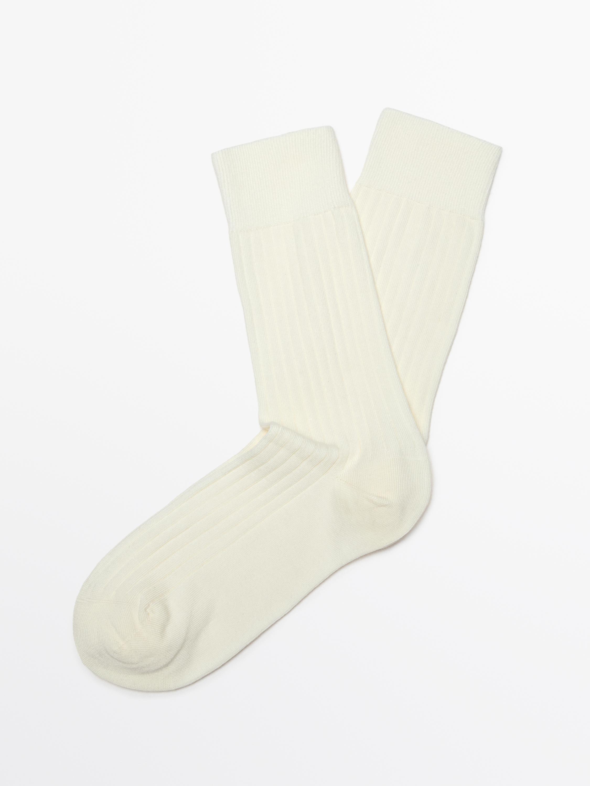 Ribbed cotton blend socks