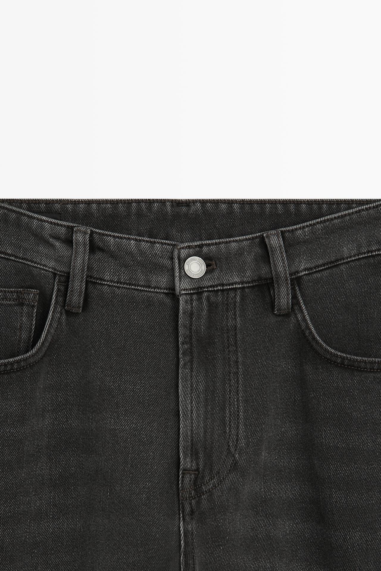 Tapered-fit jeans — GREY