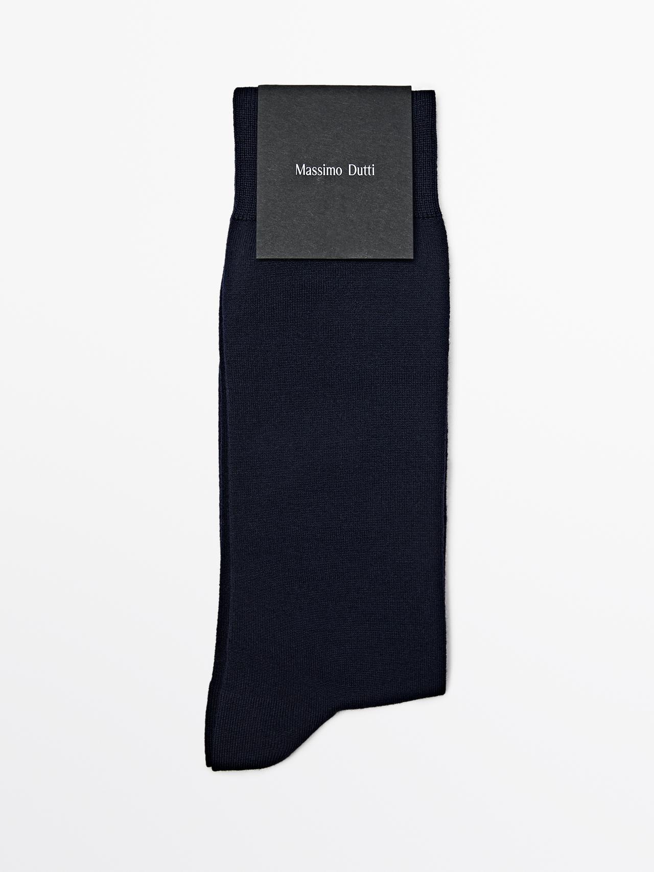 Massimo Dutti - Heren - Effen Tricot Sokken Van Wolmix - Marineblauw - 01