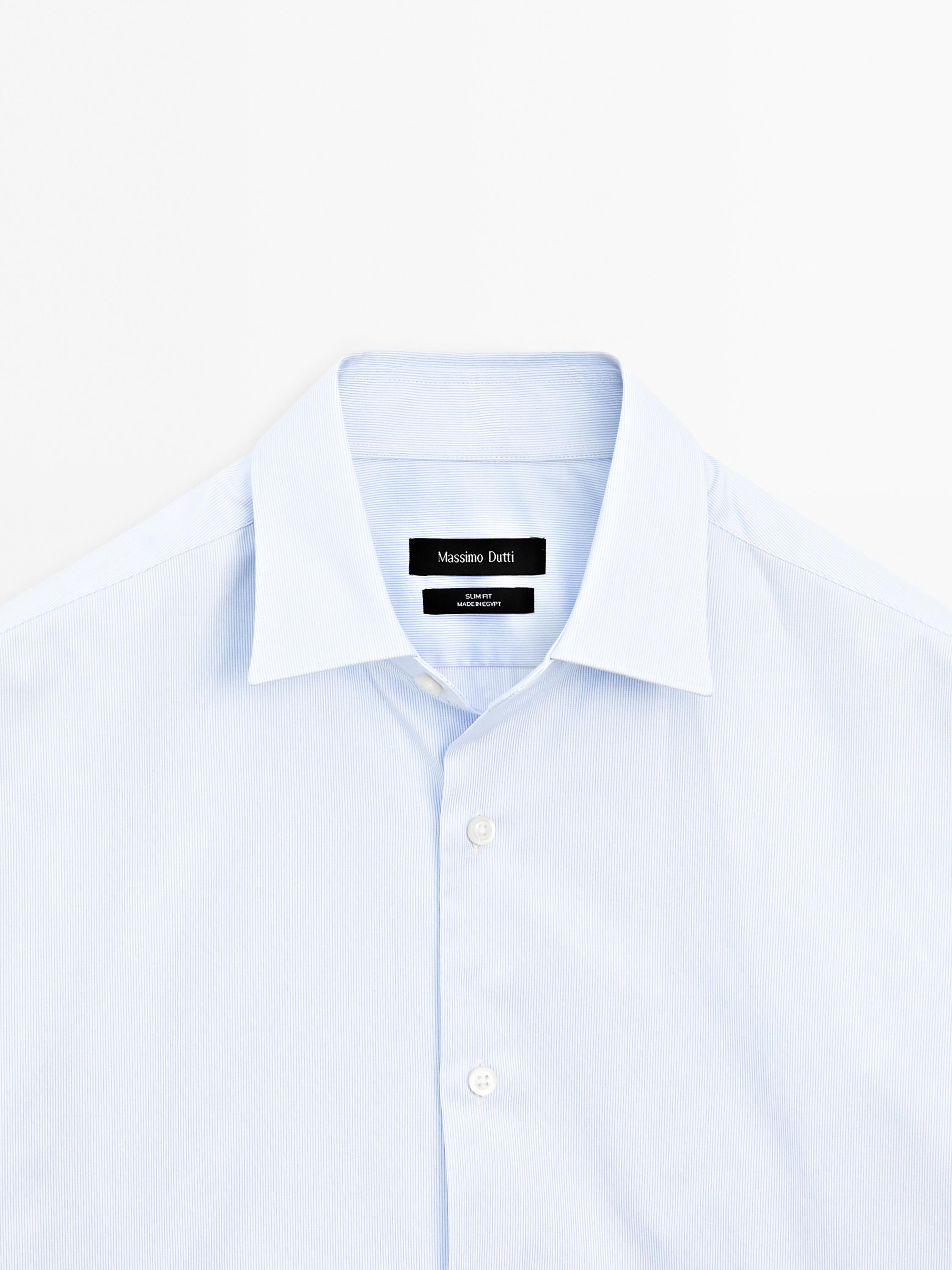 Slim fit striped cotton shirt
