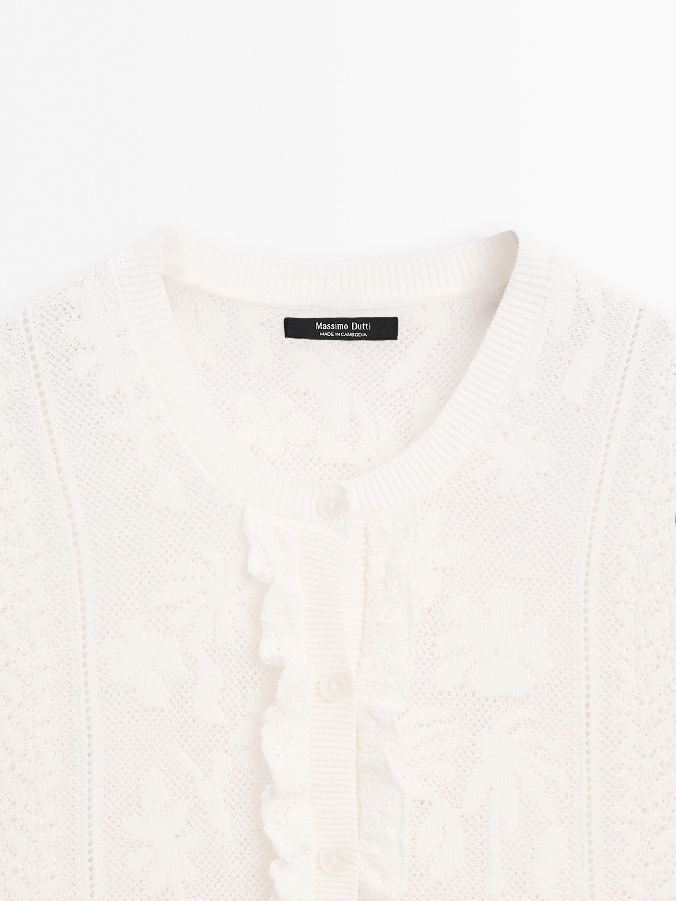 Knit cardigan with lace detail