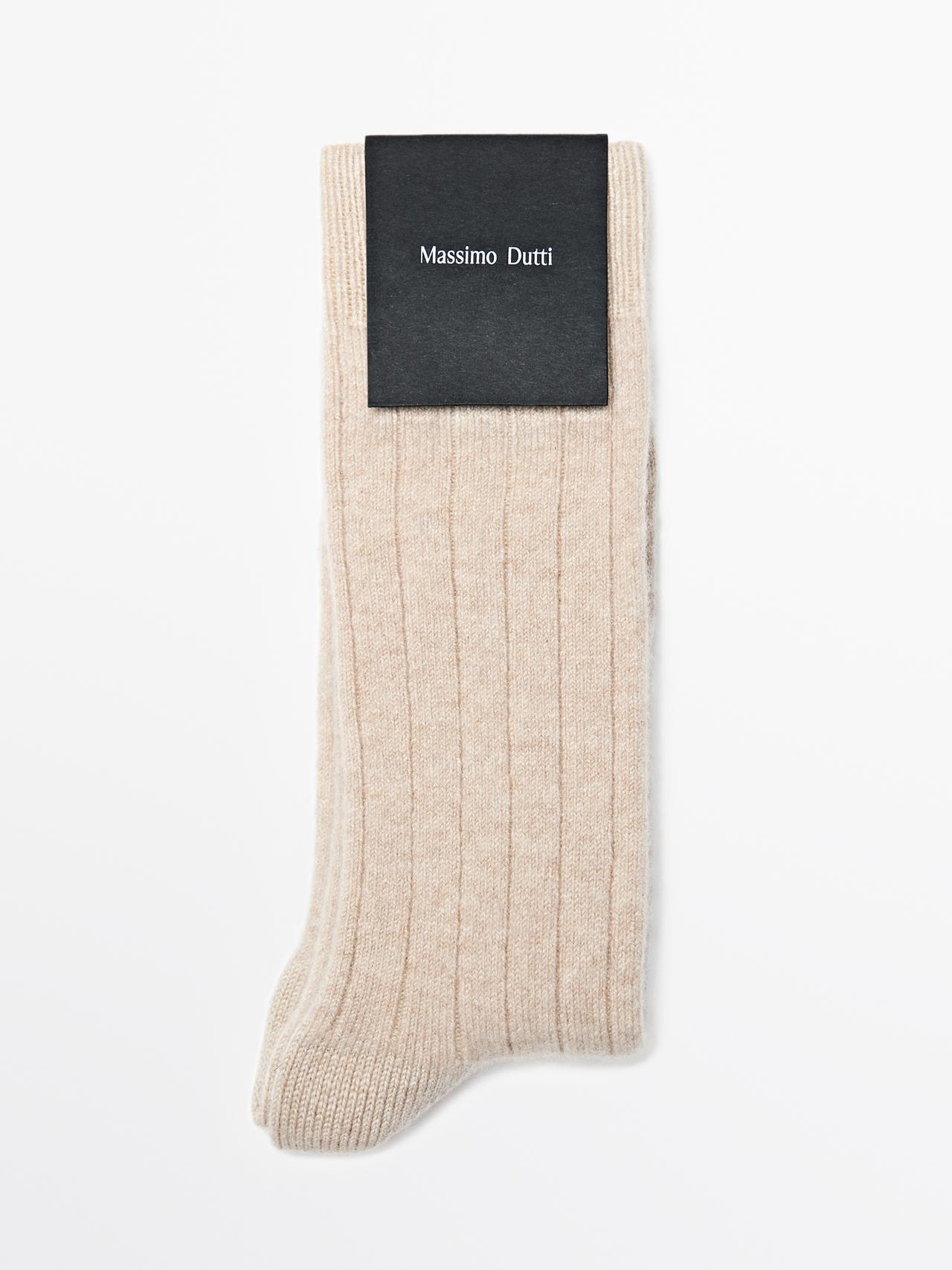 Chaussettes En Cachemire Mélangé - Sable - 01 - Massimo Dutti - Femme