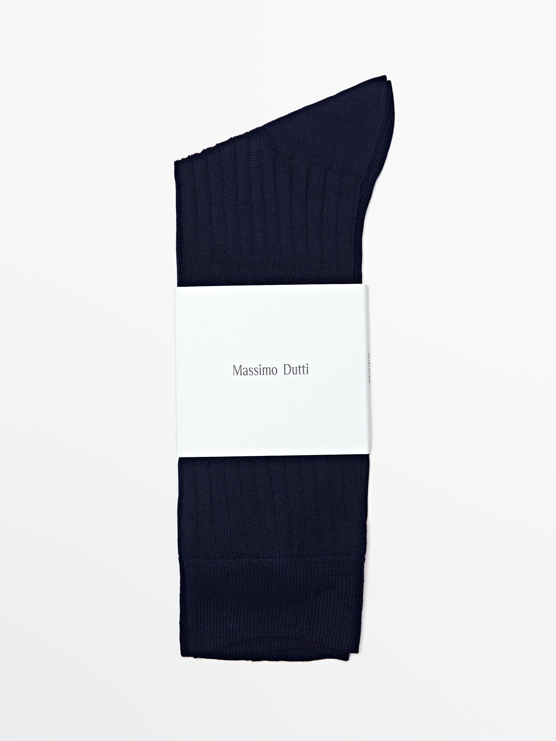 Ribbed smart socks