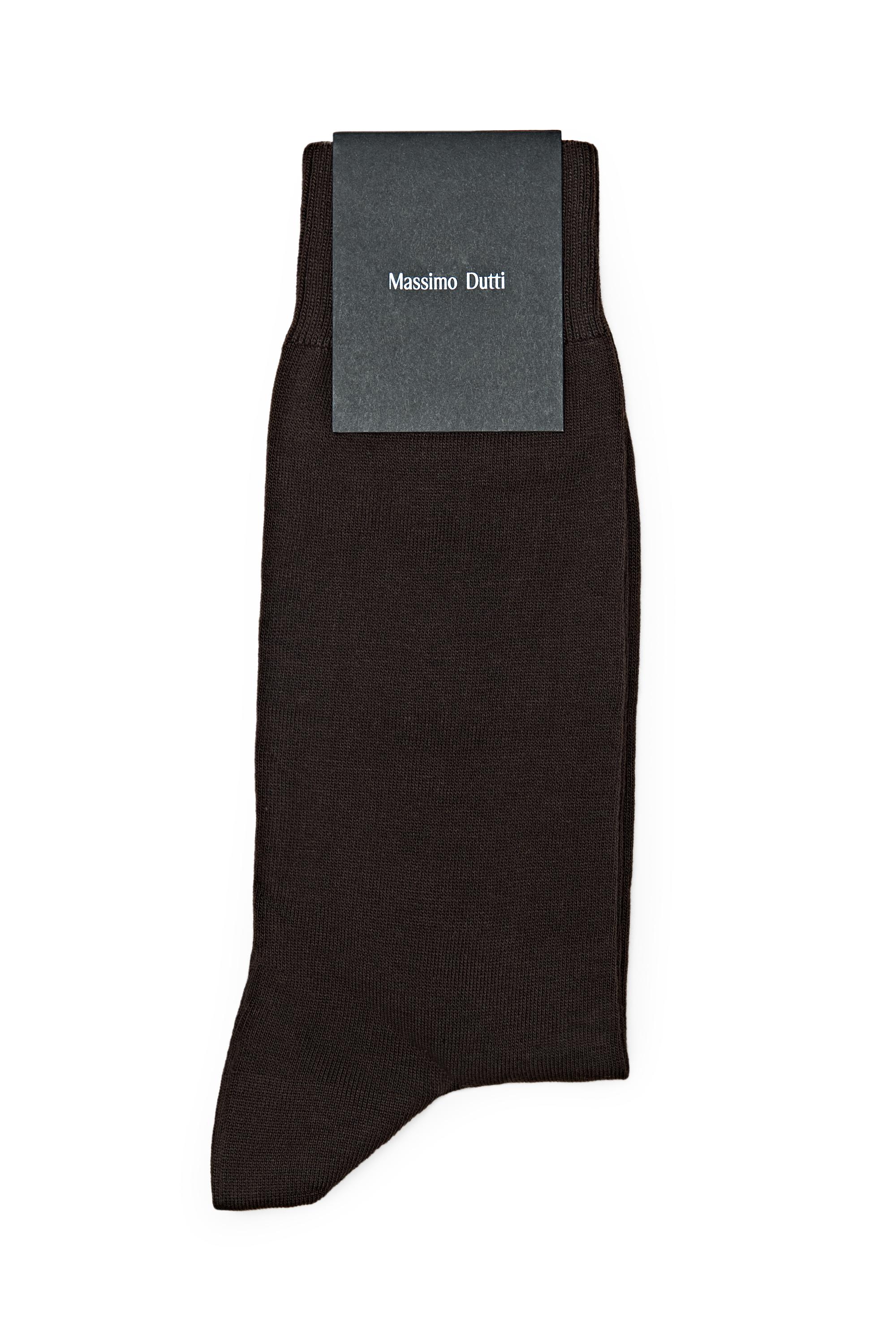 Plain cotton blend knit socks — BROWN
