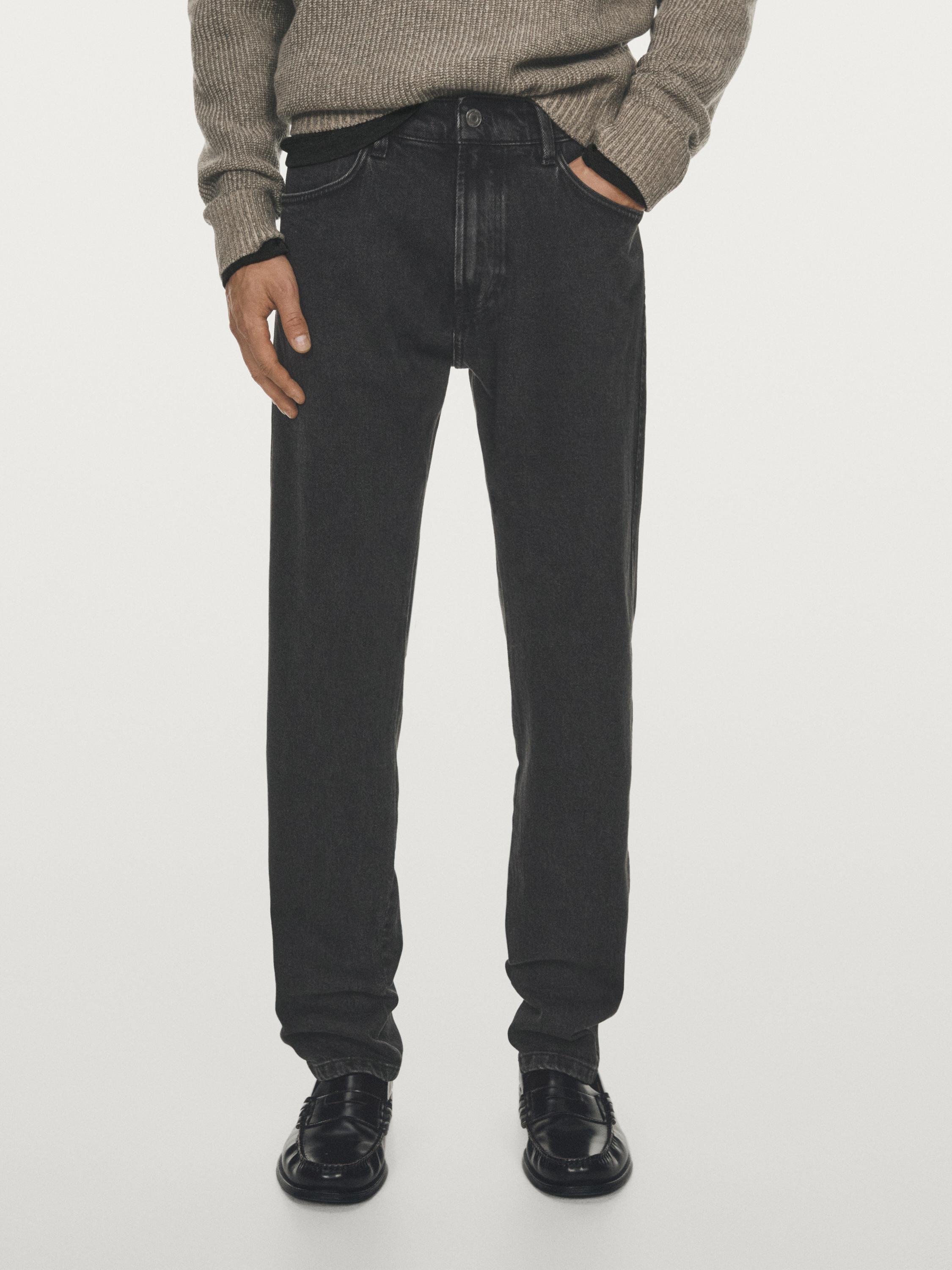 Slim fit jeans — GREY
