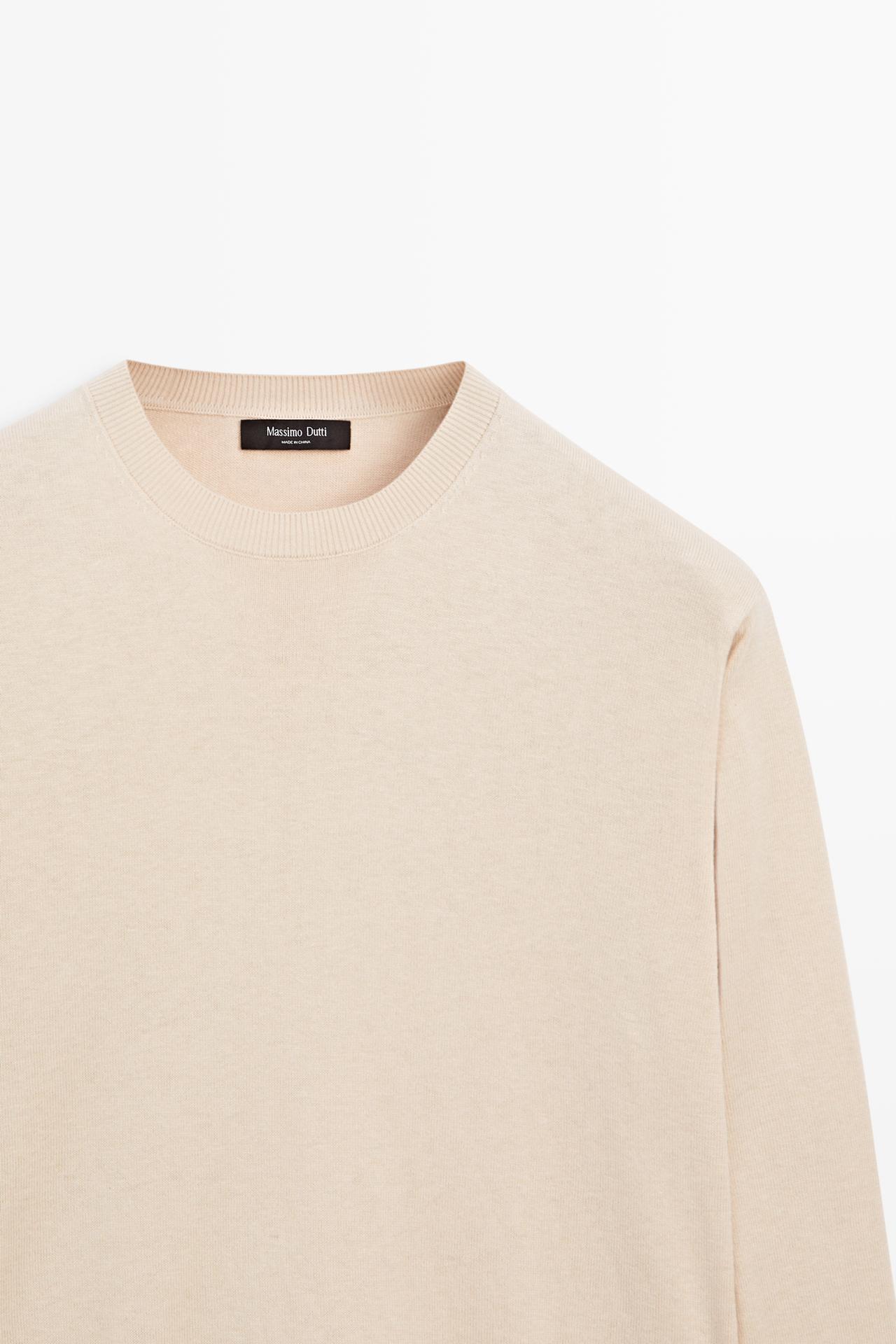 Cotton blend knit sweater — OFF WHITE
