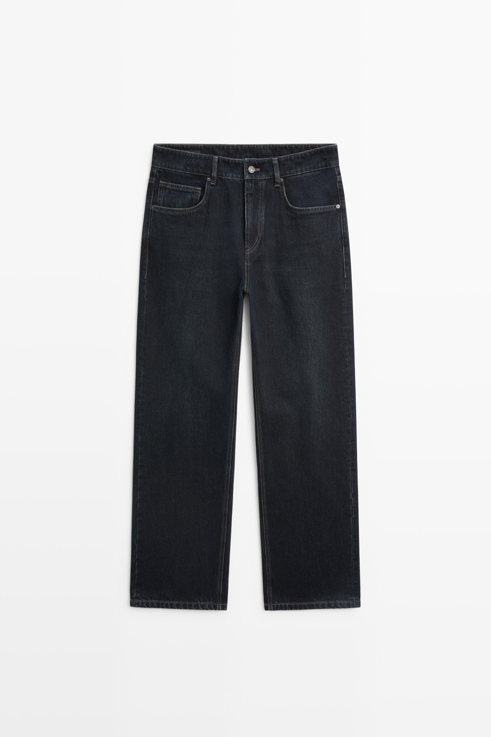 Relaxed-fit jeans