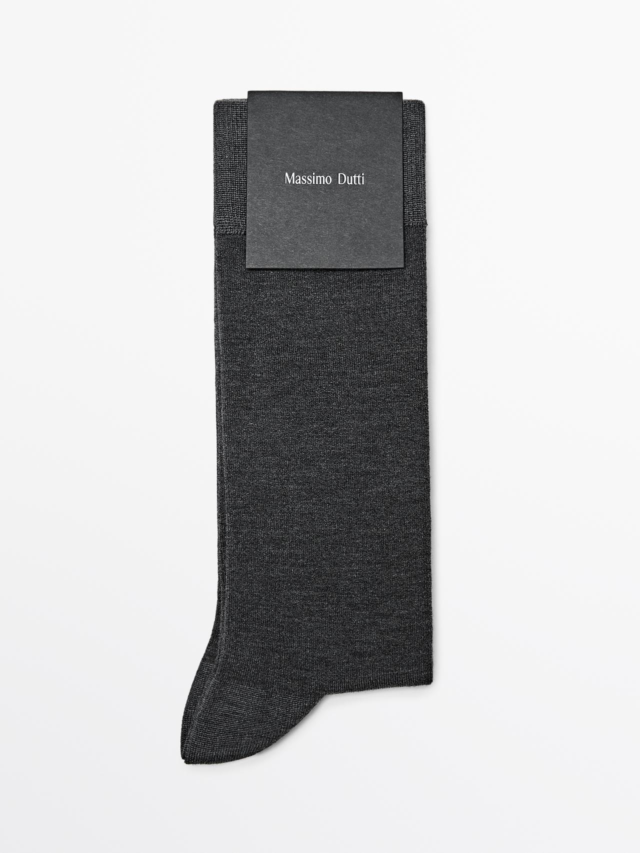 Calcetines Punto Liso Con Seda - Marengo - 01 - Massimo Dutti - Hombre