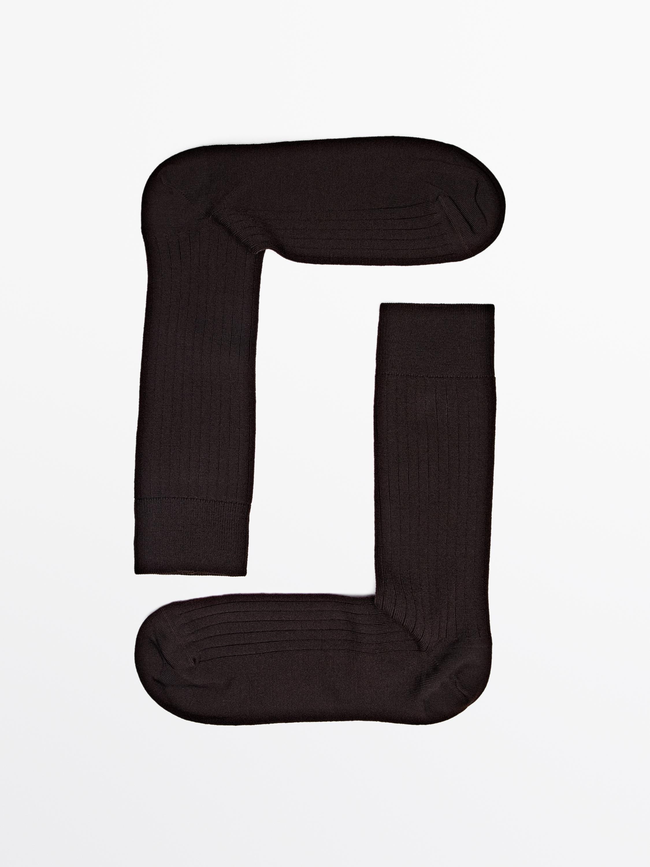 Ribbed knit wool blend socks