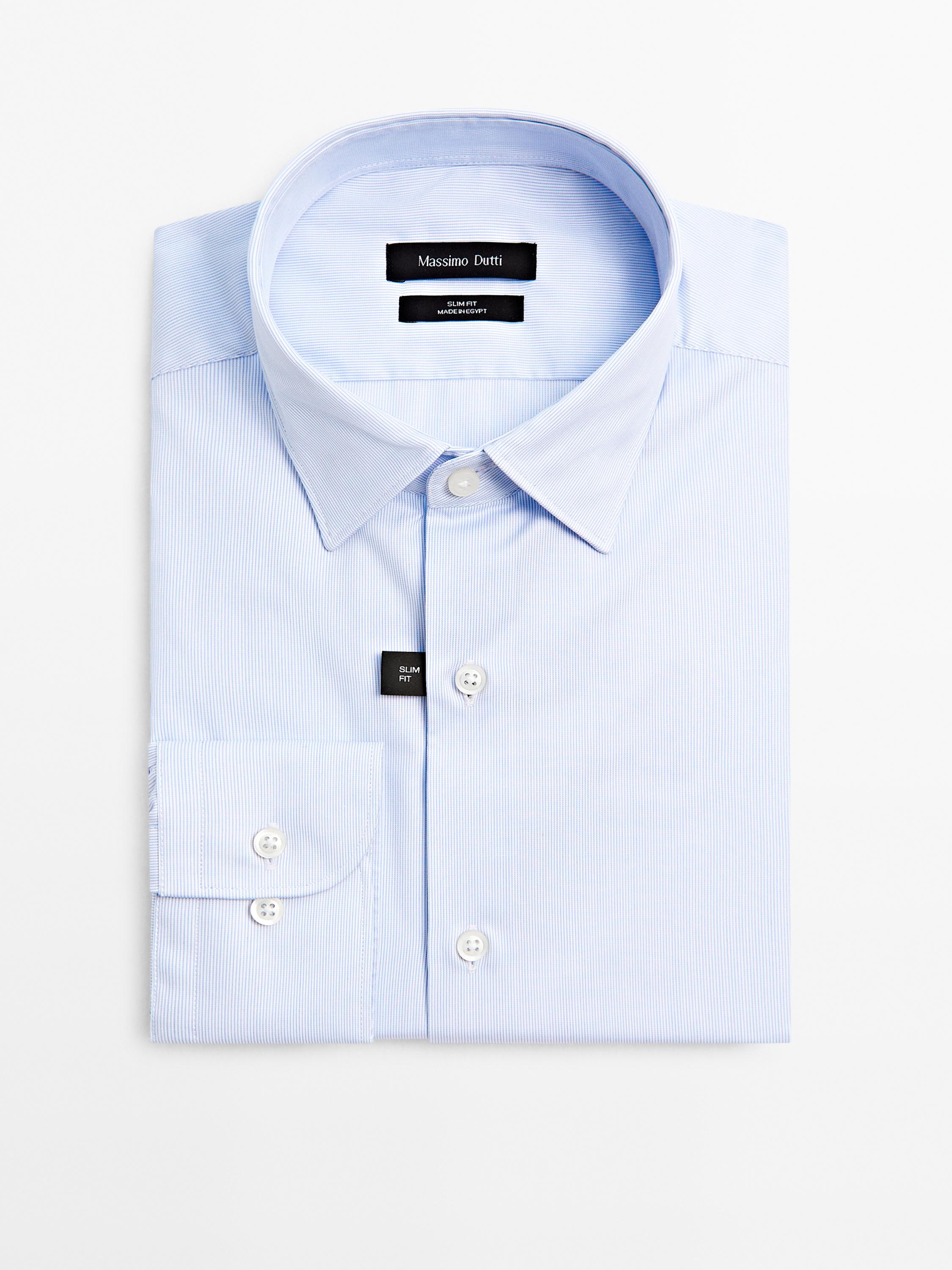 Slim fit striped cotton shirt